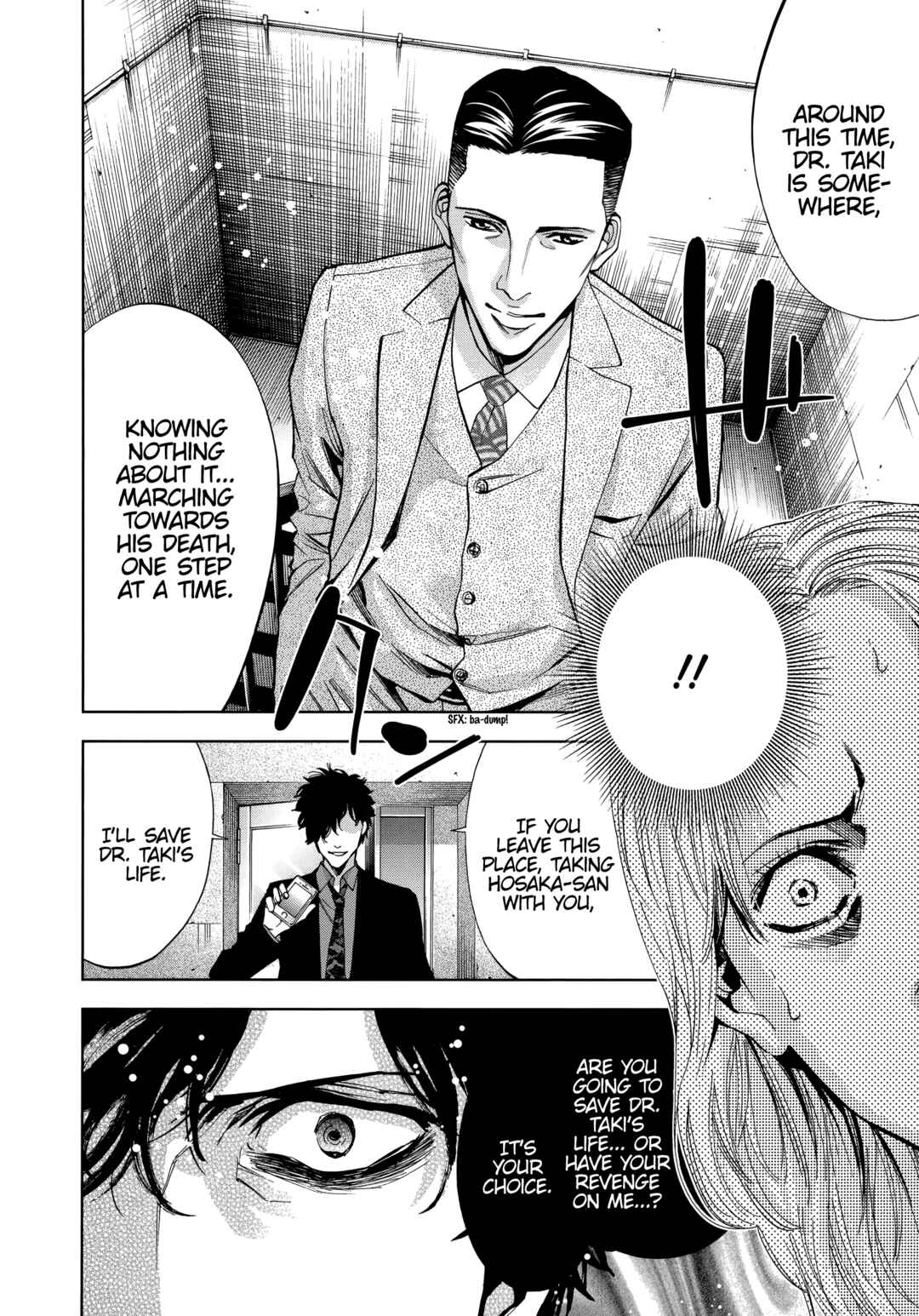 Page 17 Chapter 48 Funouhan