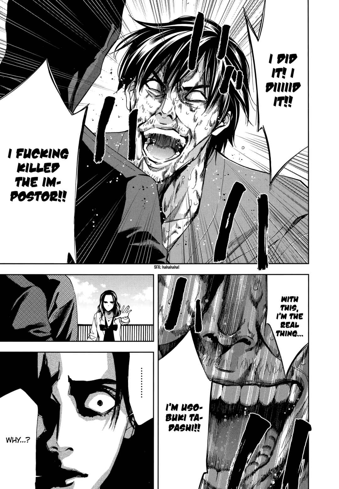 Page 22 Chapter 48 Funouhan