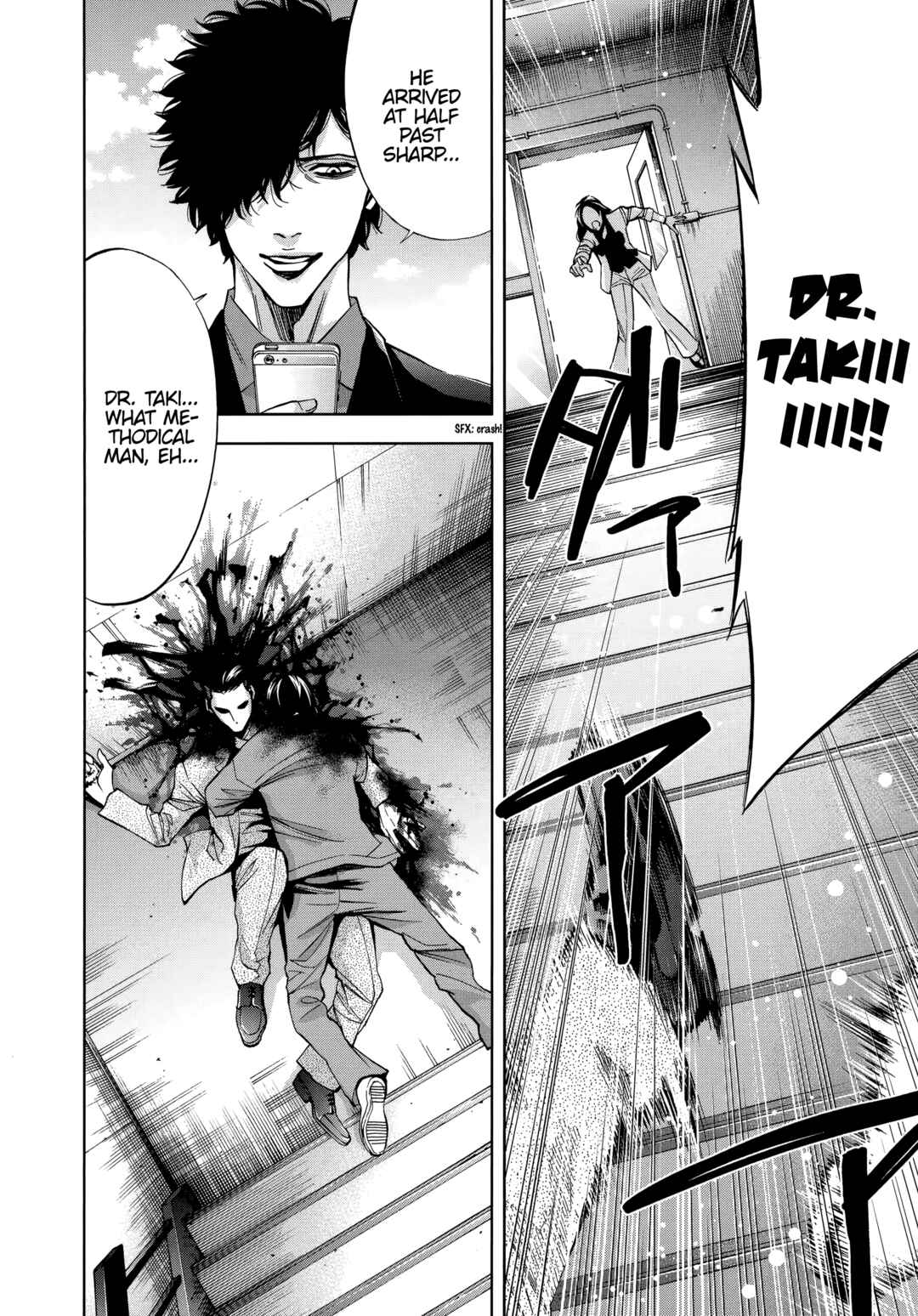 Page 24 Chapter 48 Funouhan