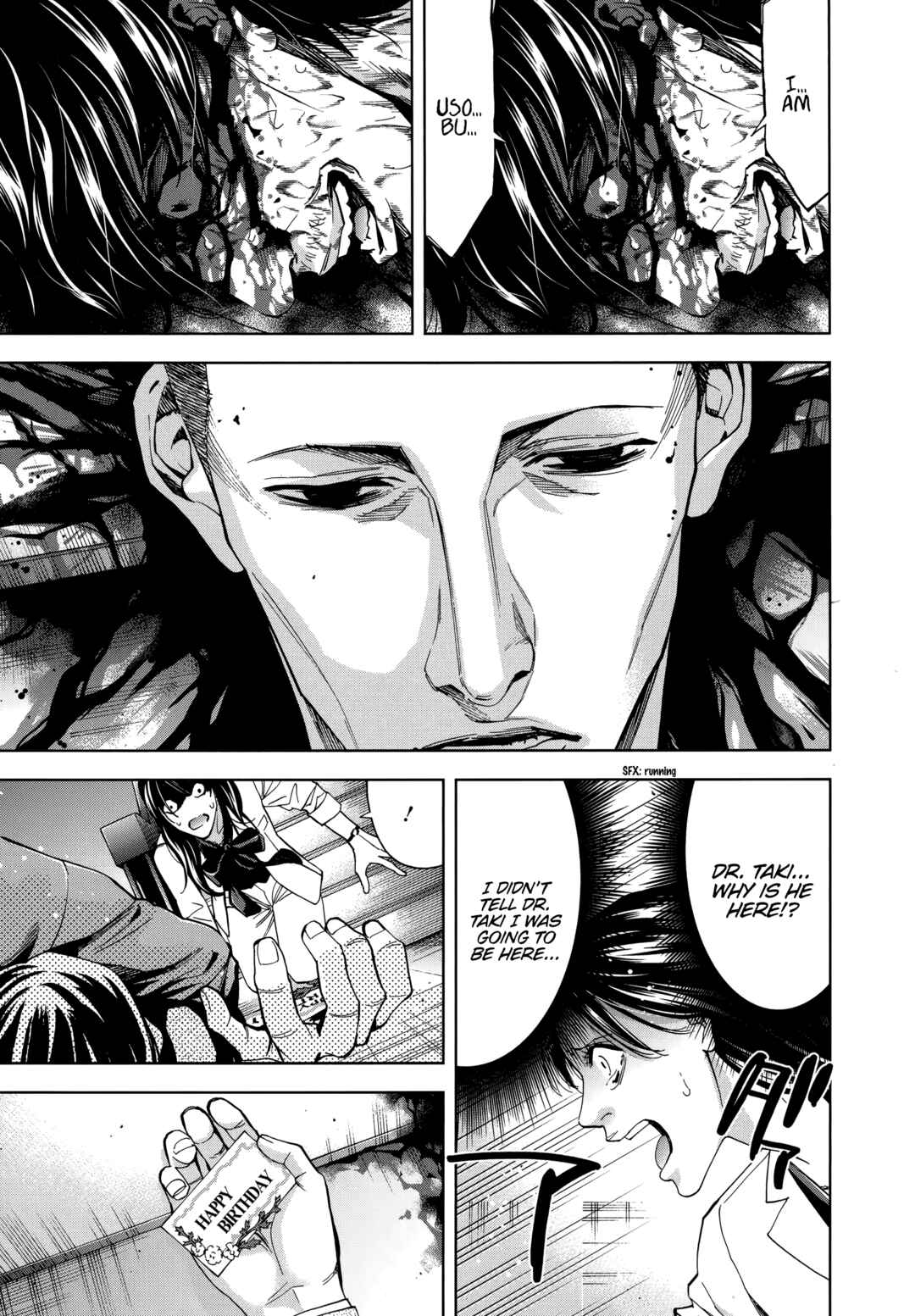 Page 25 Chapter 48 Funouhan