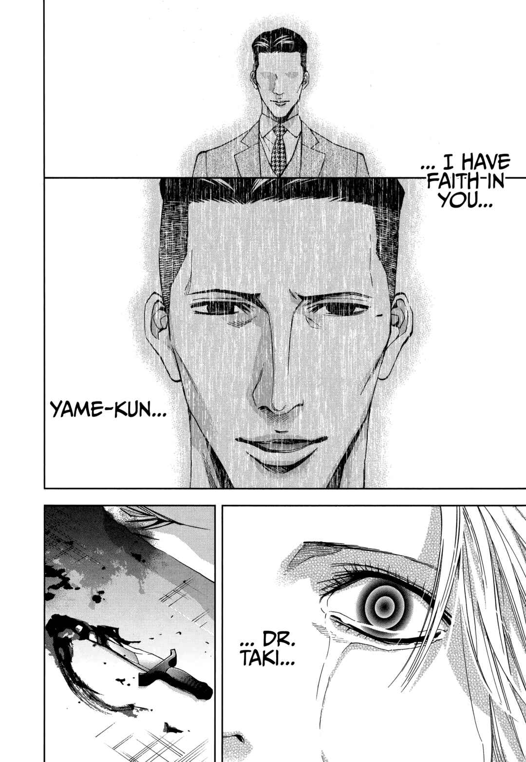 Page 30 Chapter 48 Funouhan
