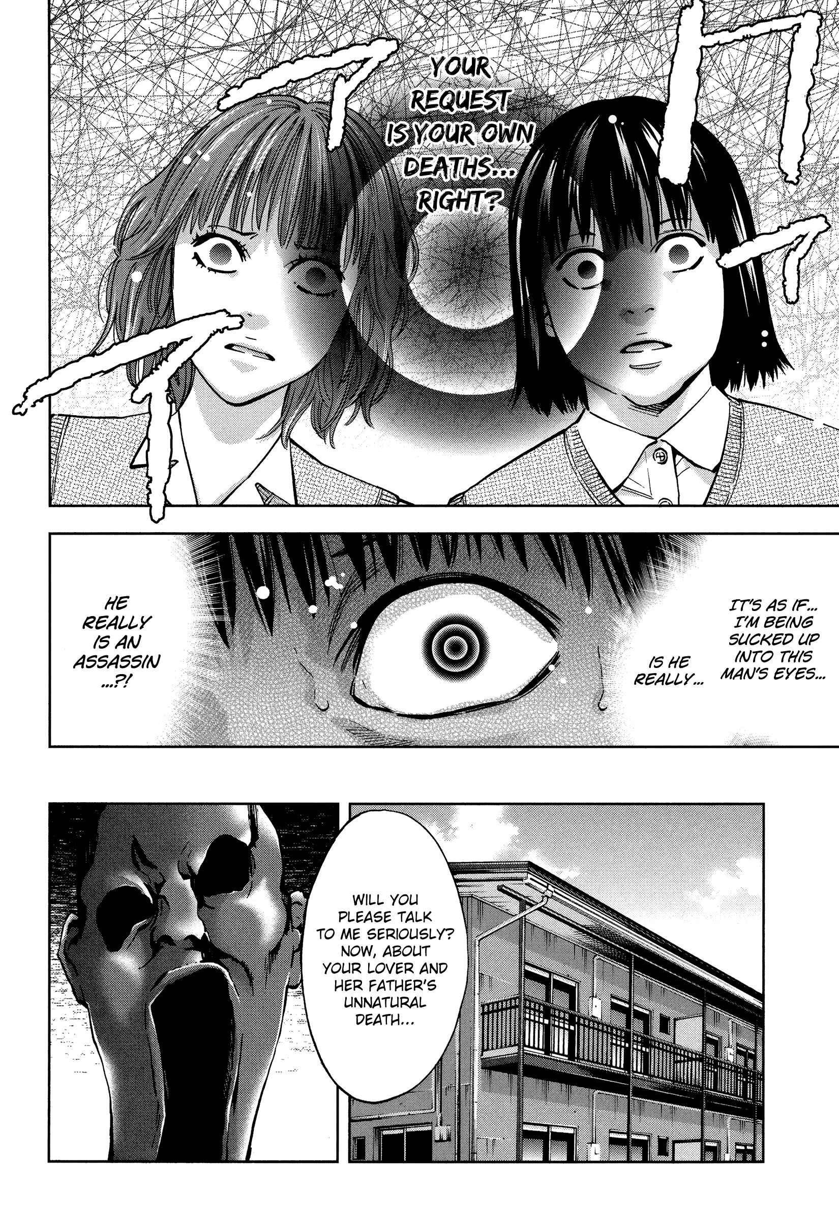 Page 10 Chapter 17 Funouhan