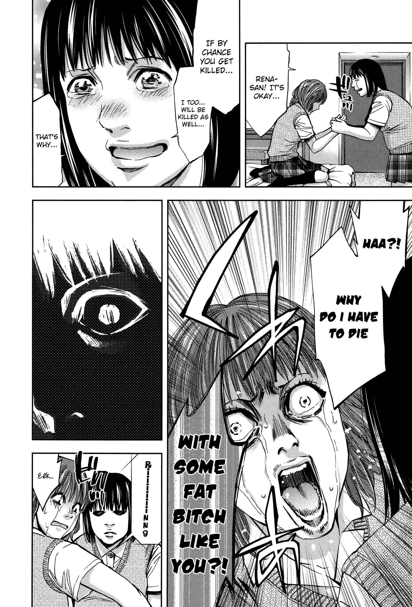 Page 22 Chapter 17 Funouhan