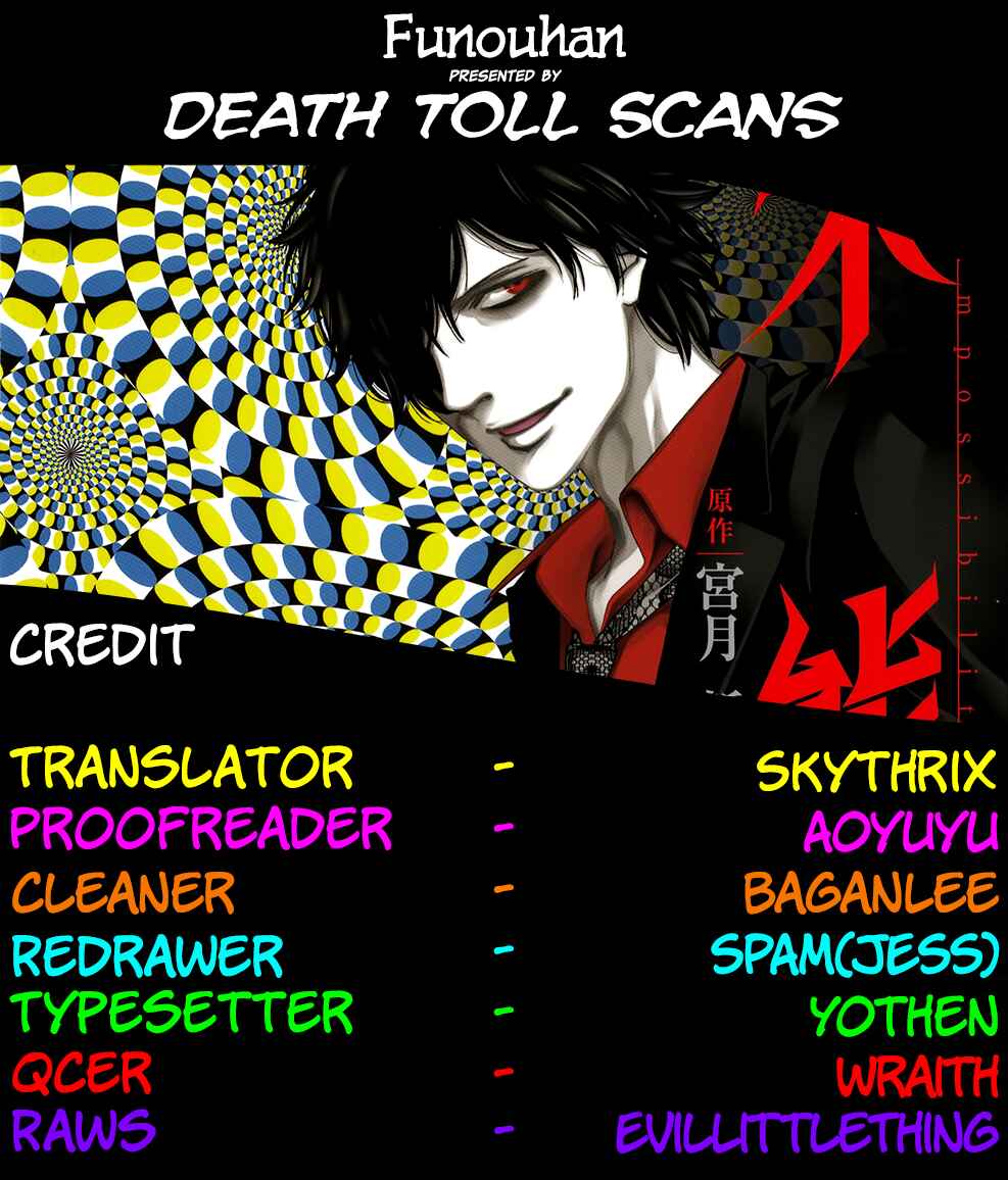 Page 30 Chapter 17 Funouhan