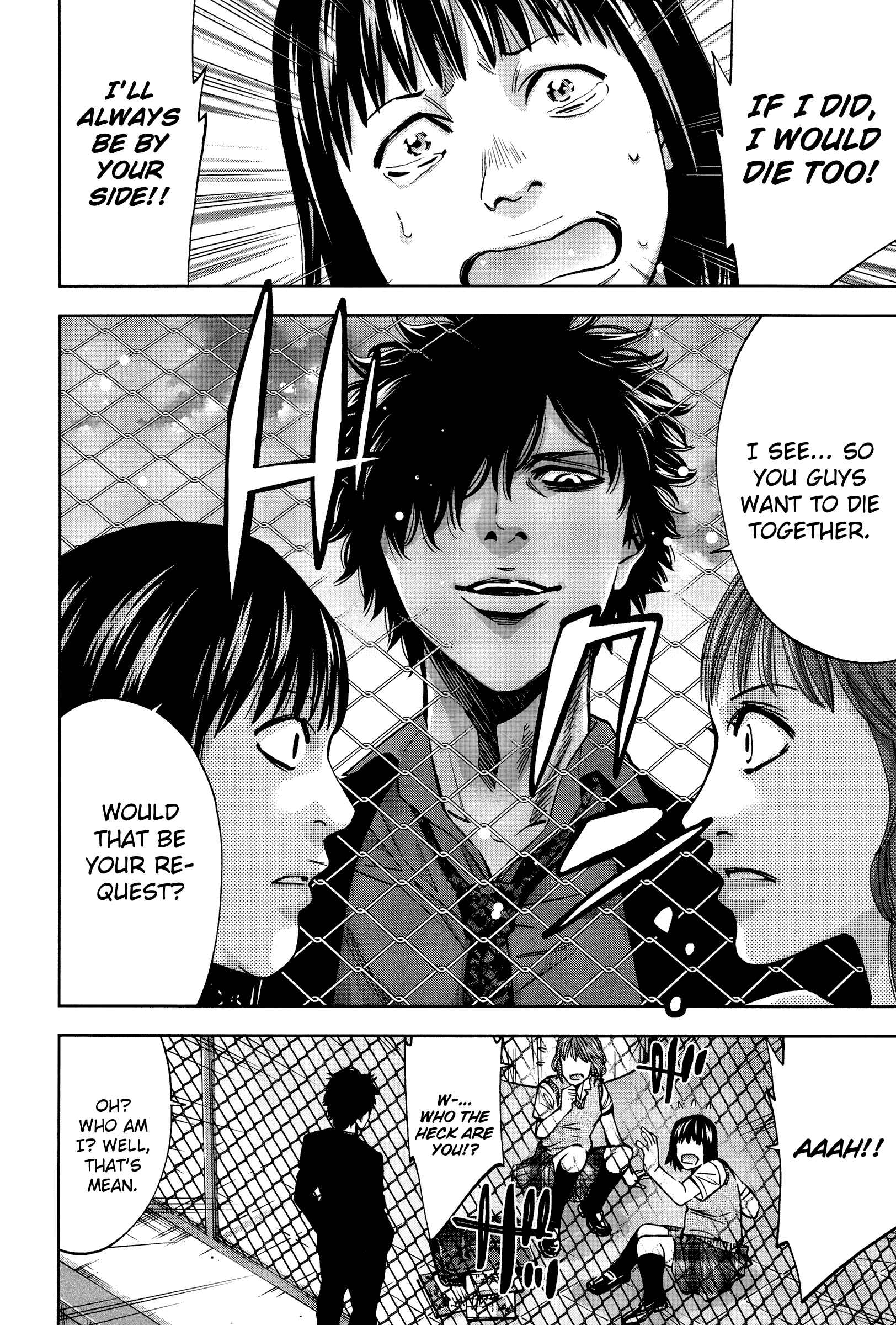 Page 8 Chapter 17 Funouhan