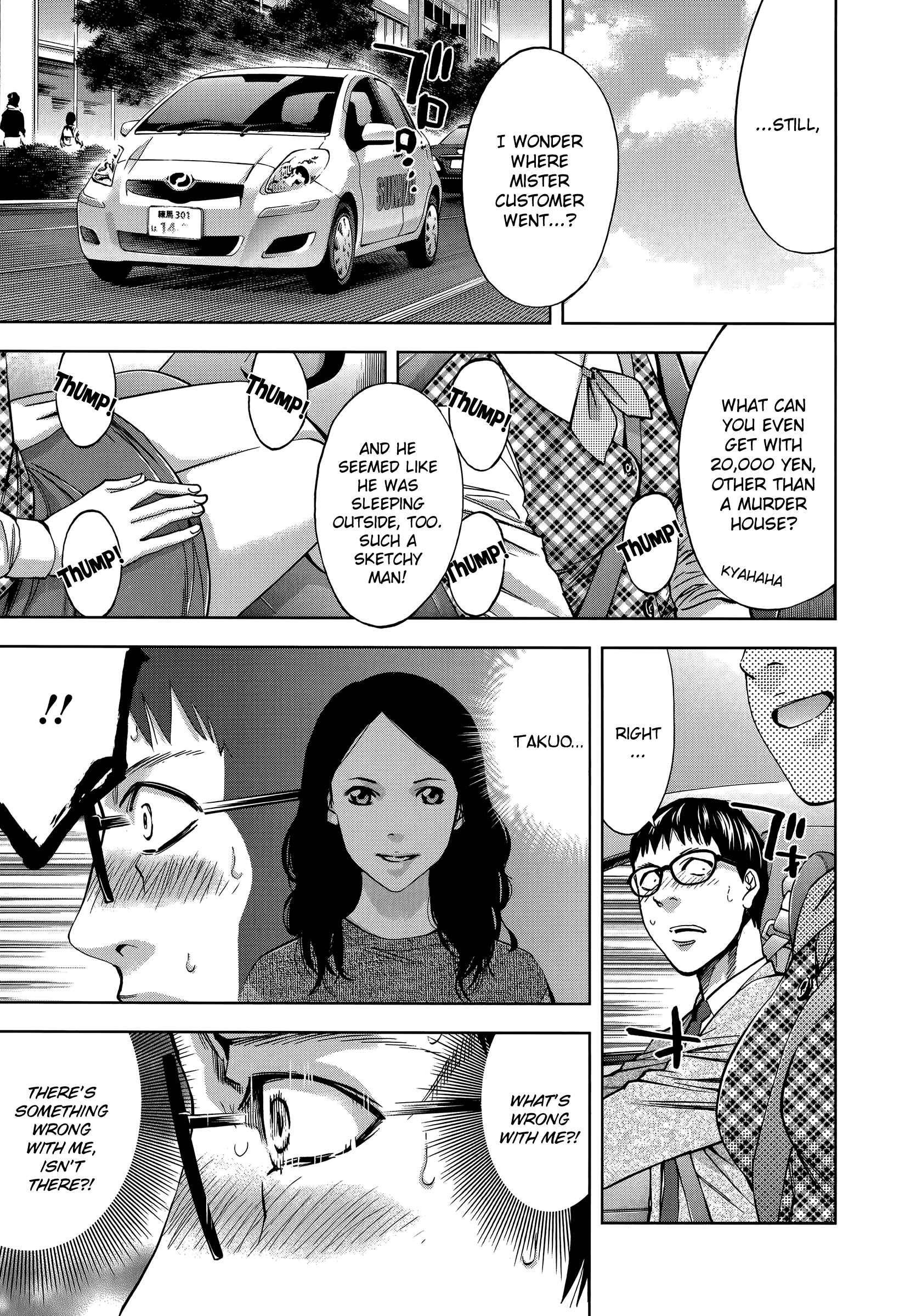 Page 11 Chapter 31 Funouhan