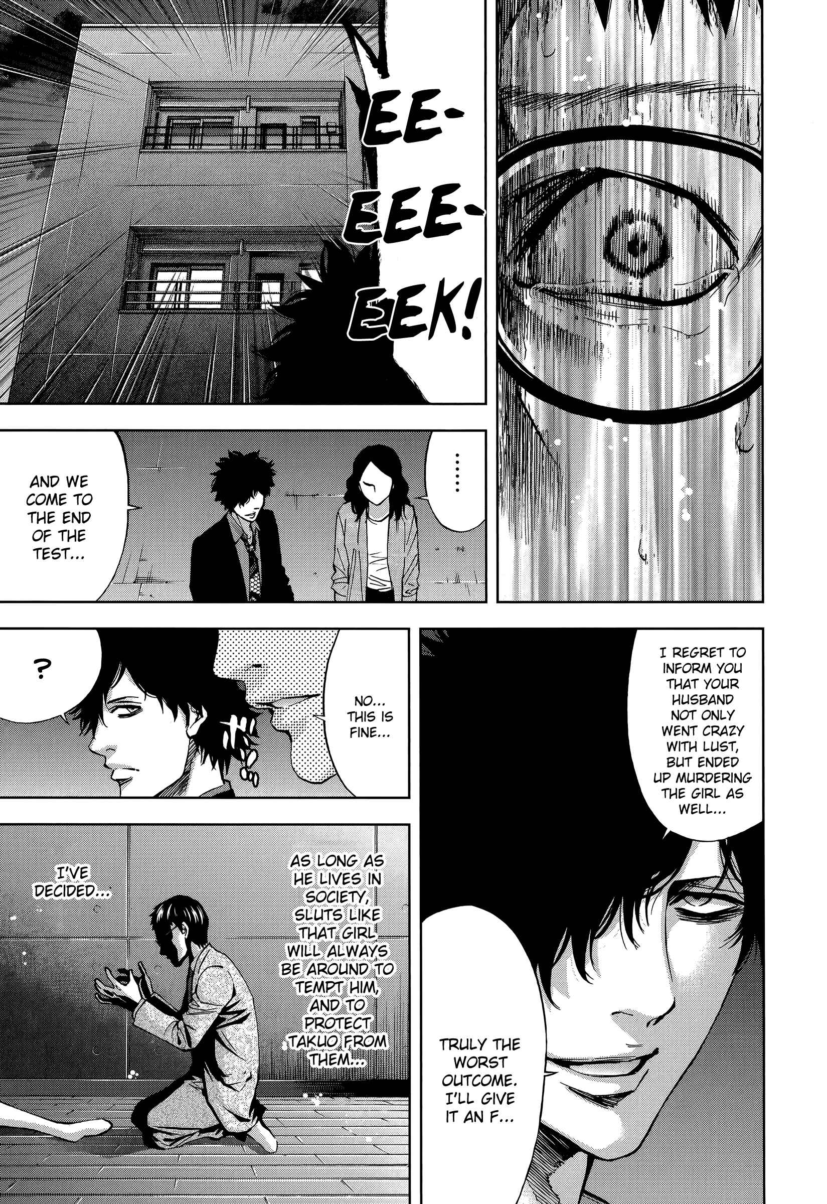 Page 23 Chapter 31 Funouhan