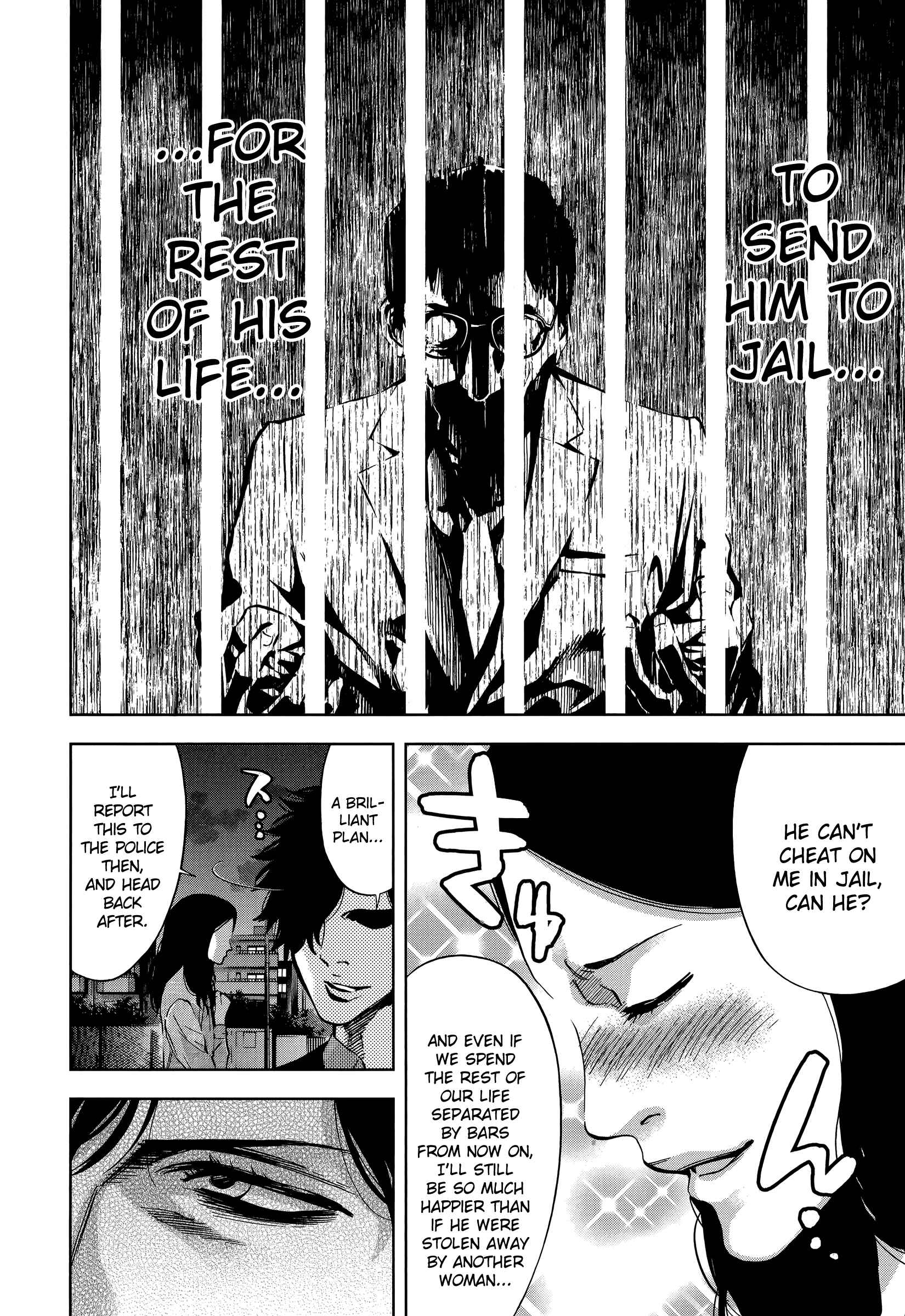 Page 24 Chapter 31 Funouhan