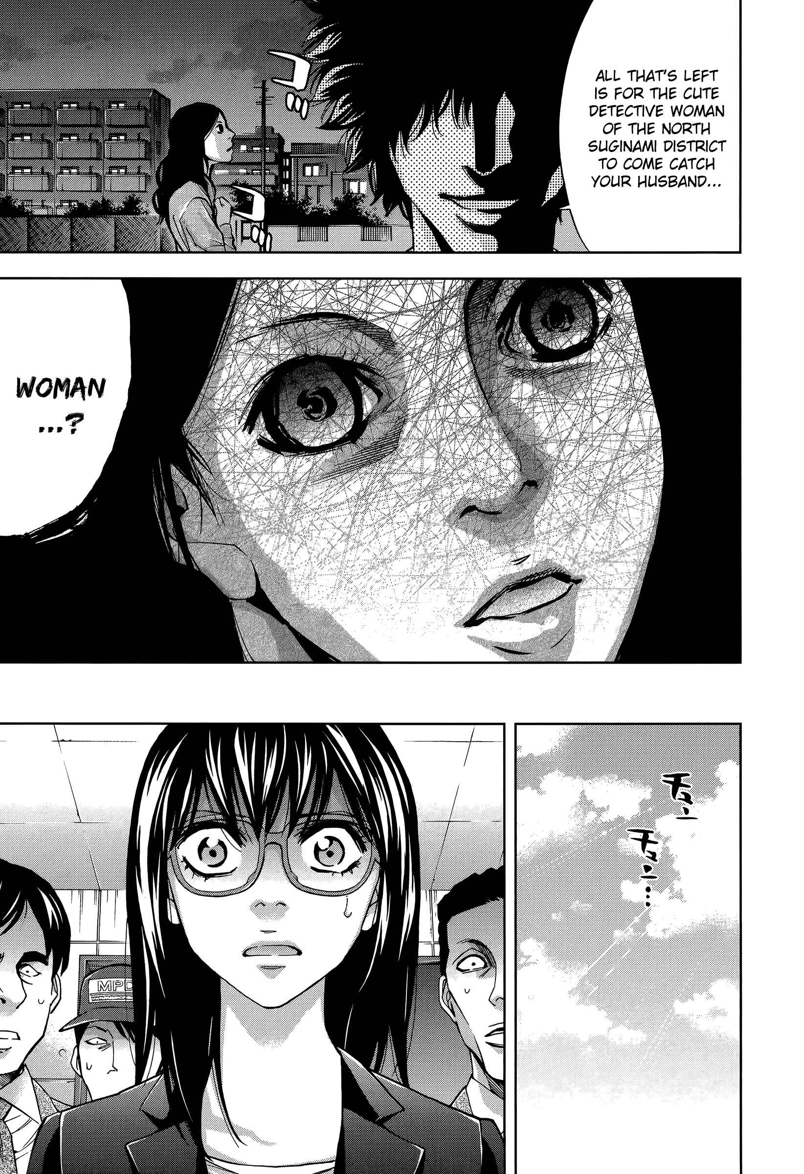Page 25 Chapter 31 Funouhan