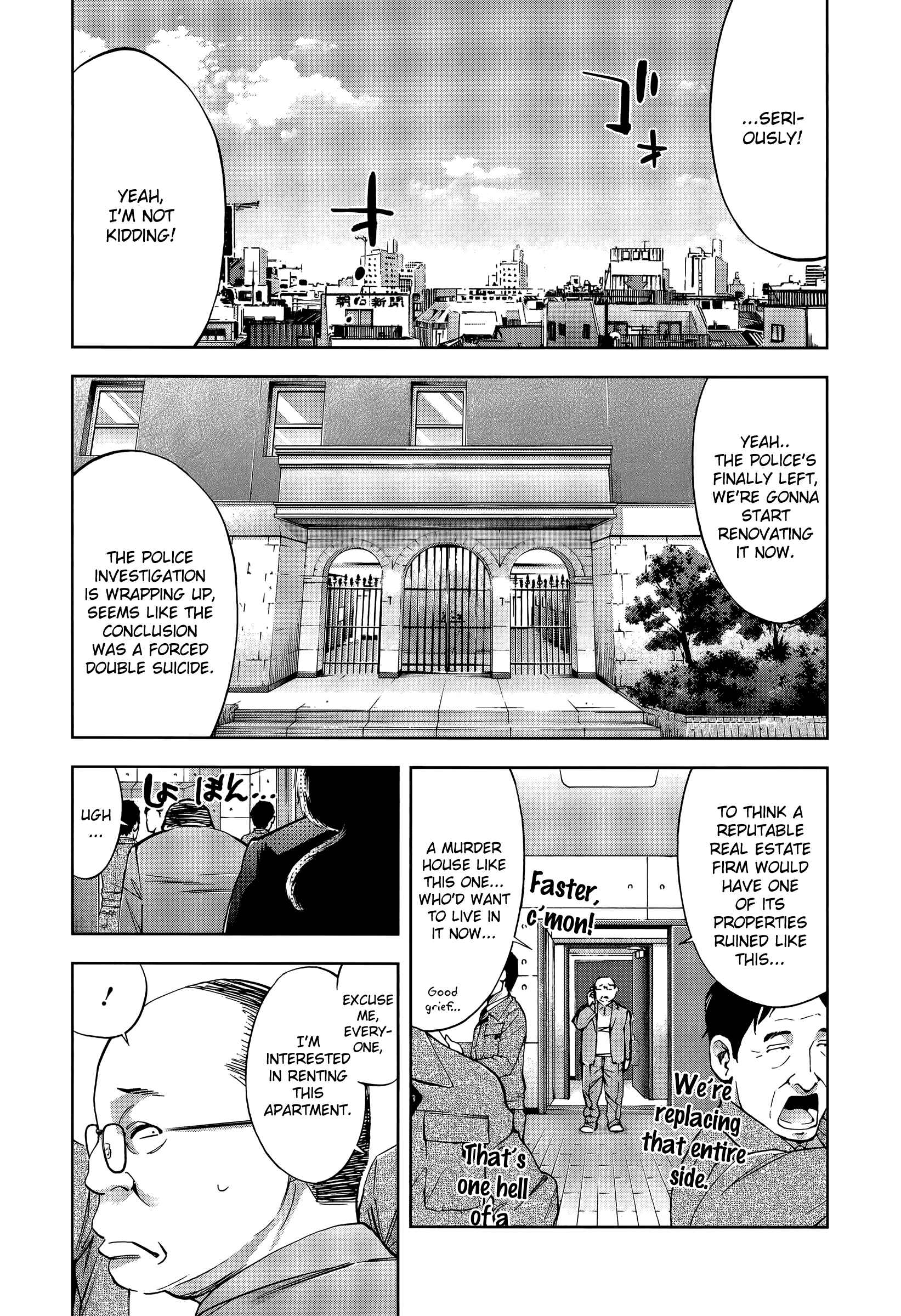 Page 27 Chapter 31 Funouhan