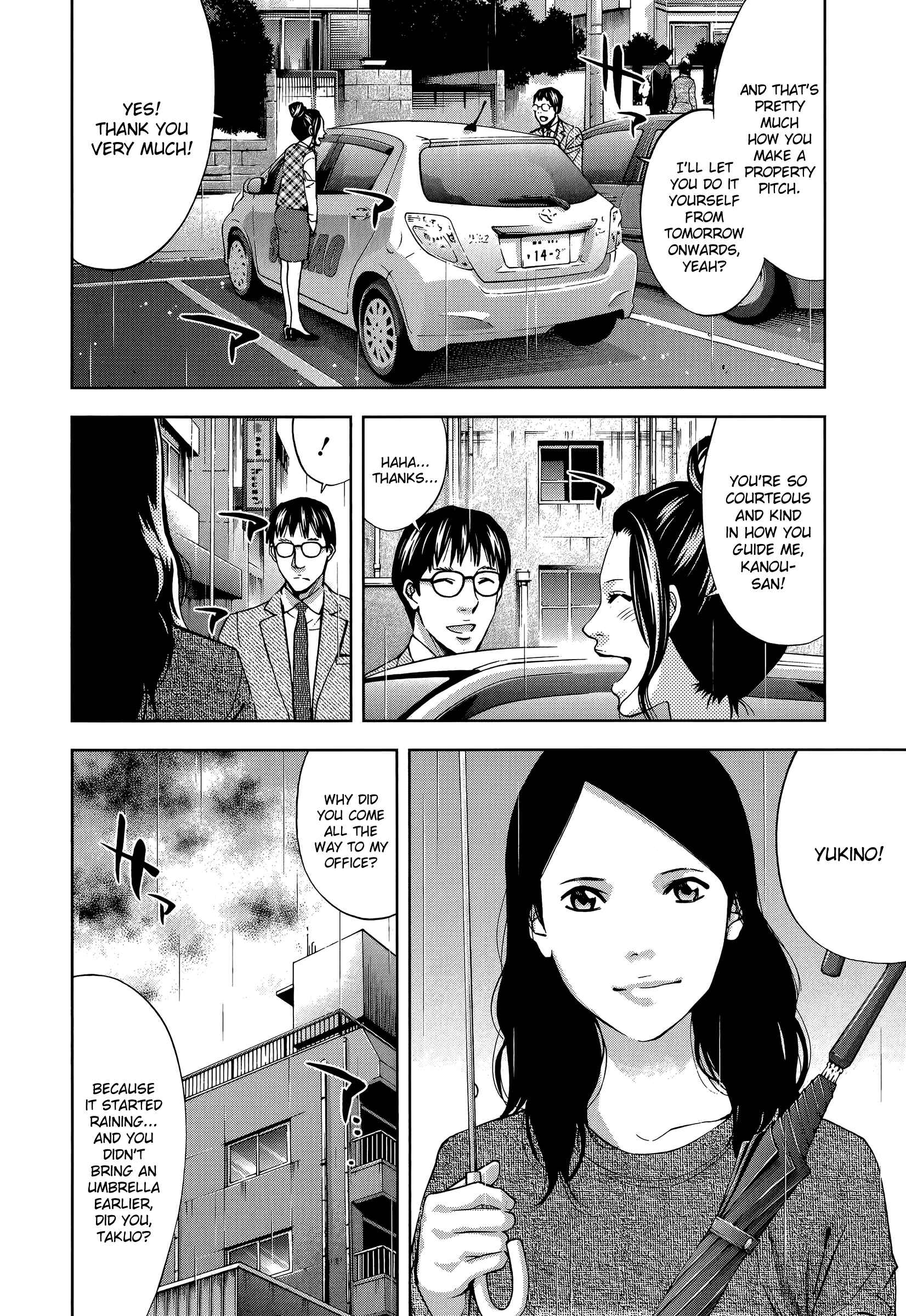 Page 4 Chapter 31 Funouhan