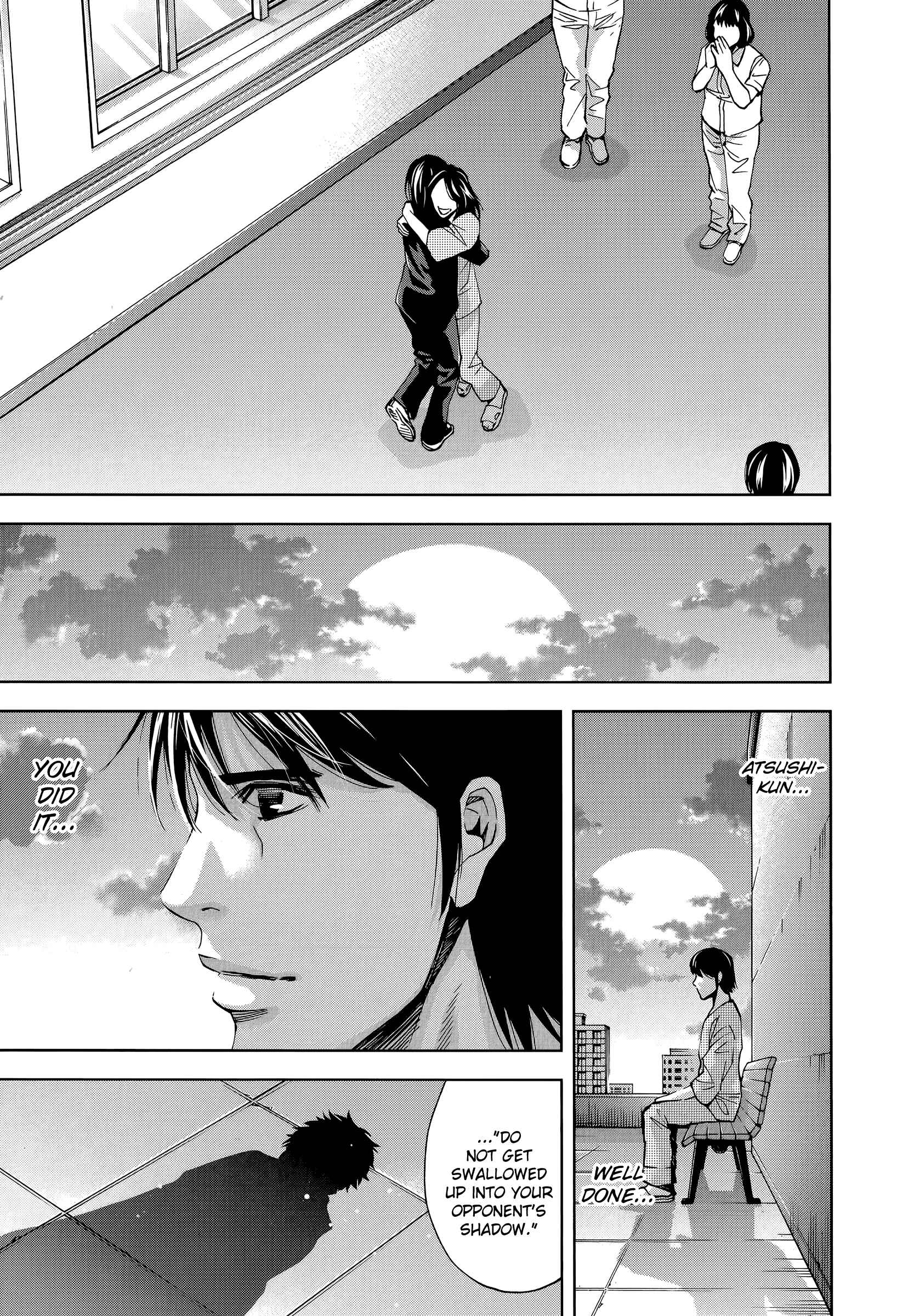 Page 19 Chapter 34 Funouhan