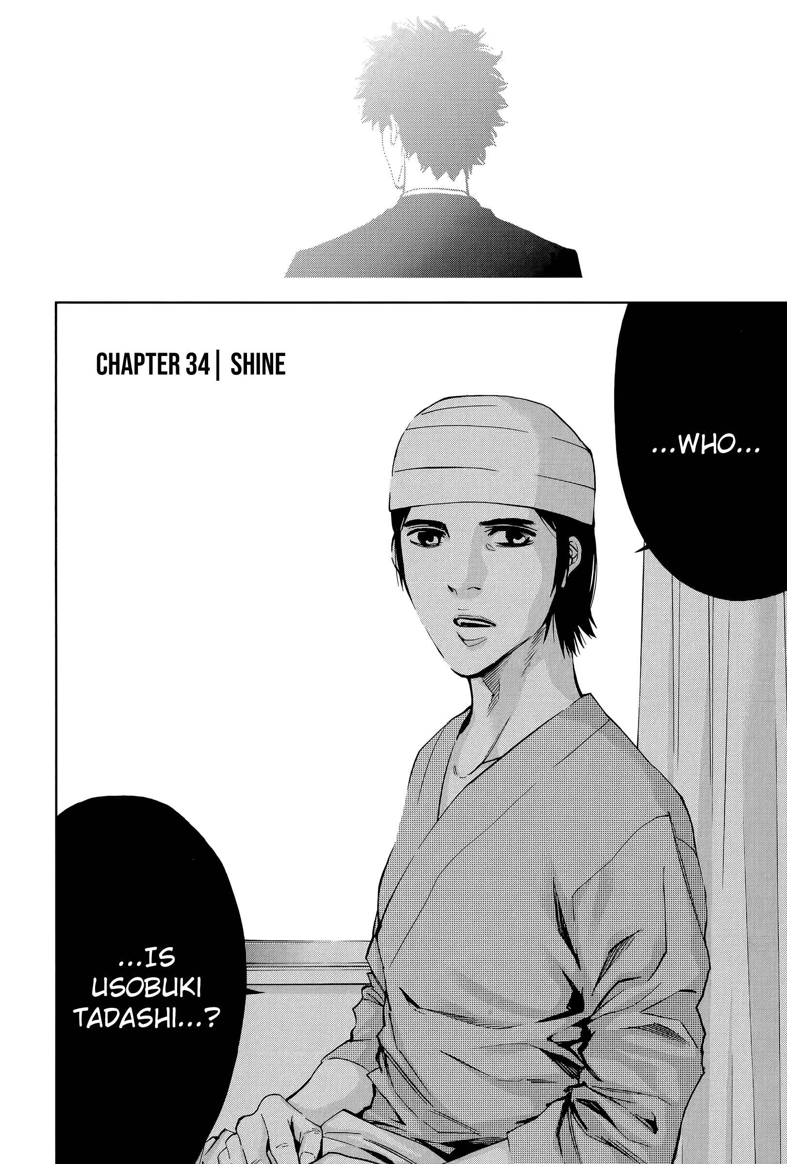 Page 2 Chapter 34 Funouhan
