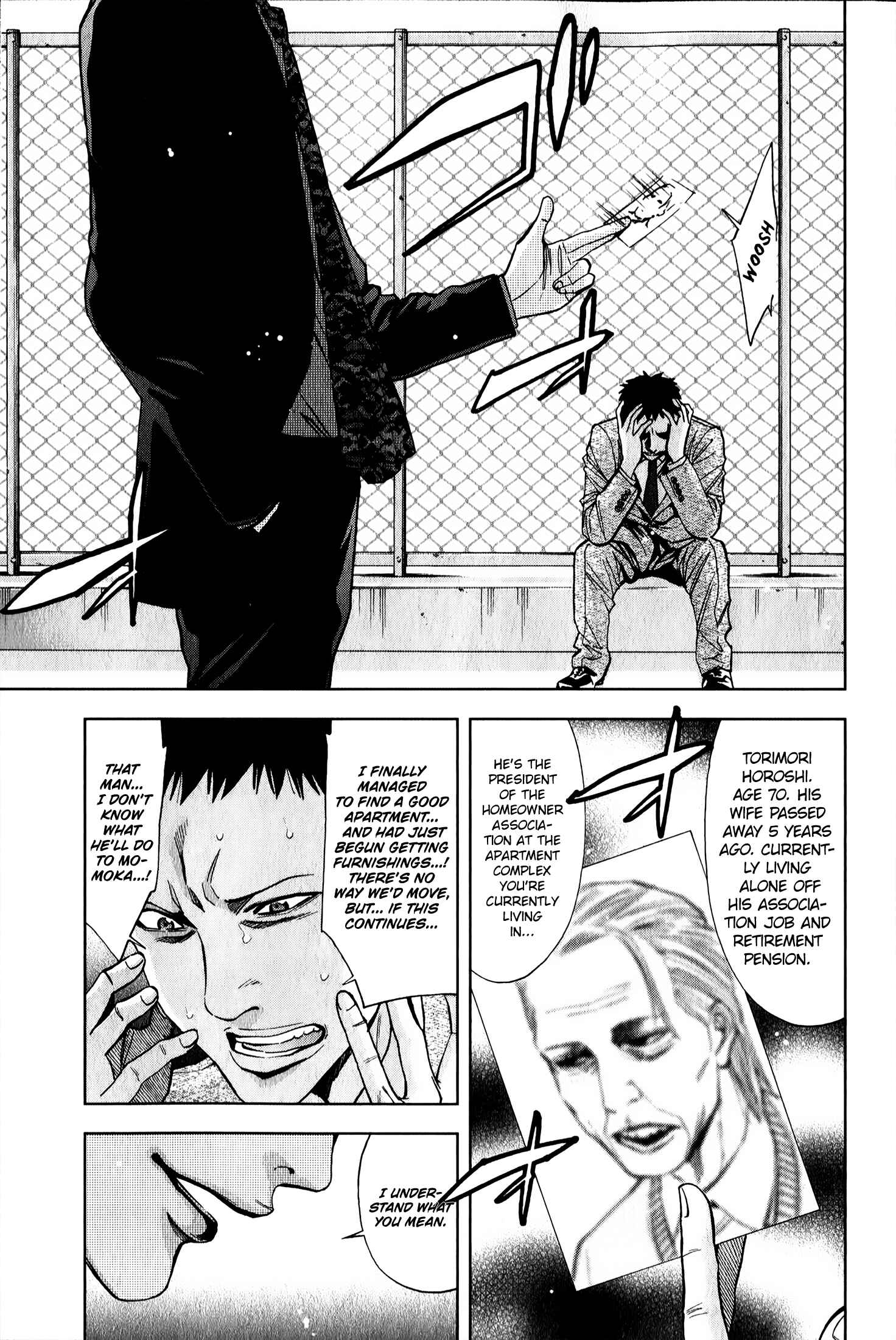 Page 10 Chapter 3 Funouhan