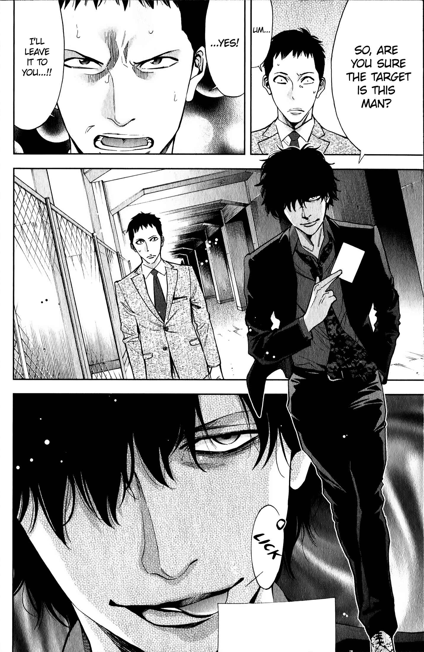 Page 11 Chapter 3 Funouhan