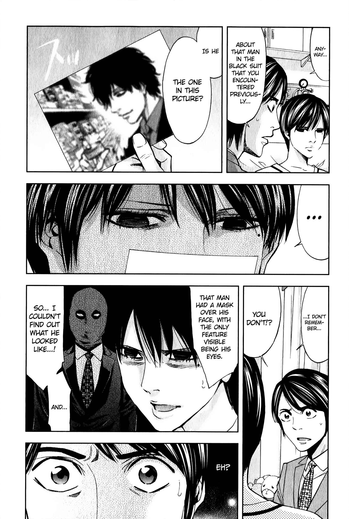 Page 13 Chapter 3 Funouhan