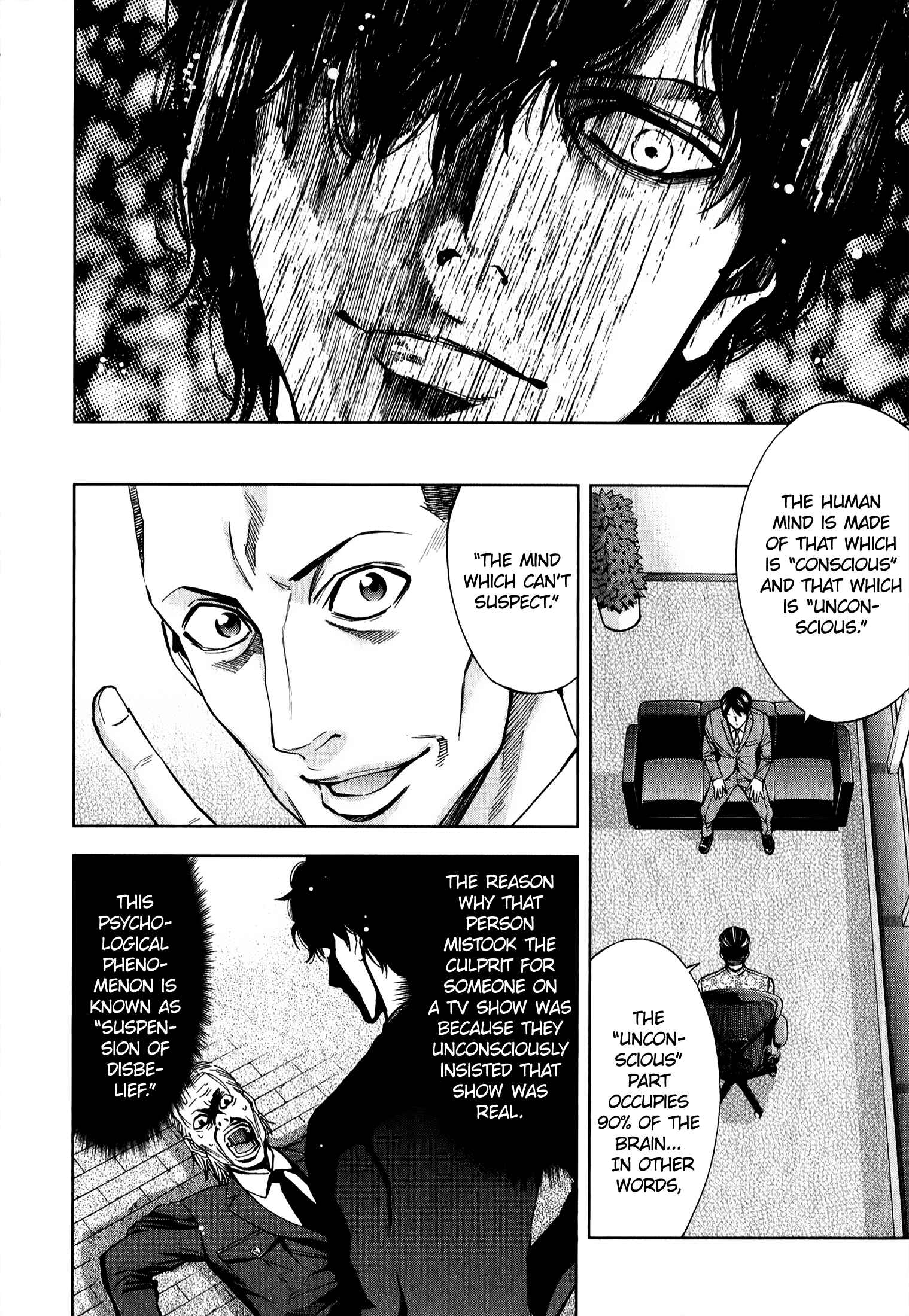 Page 19 Chapter 3 Funouhan