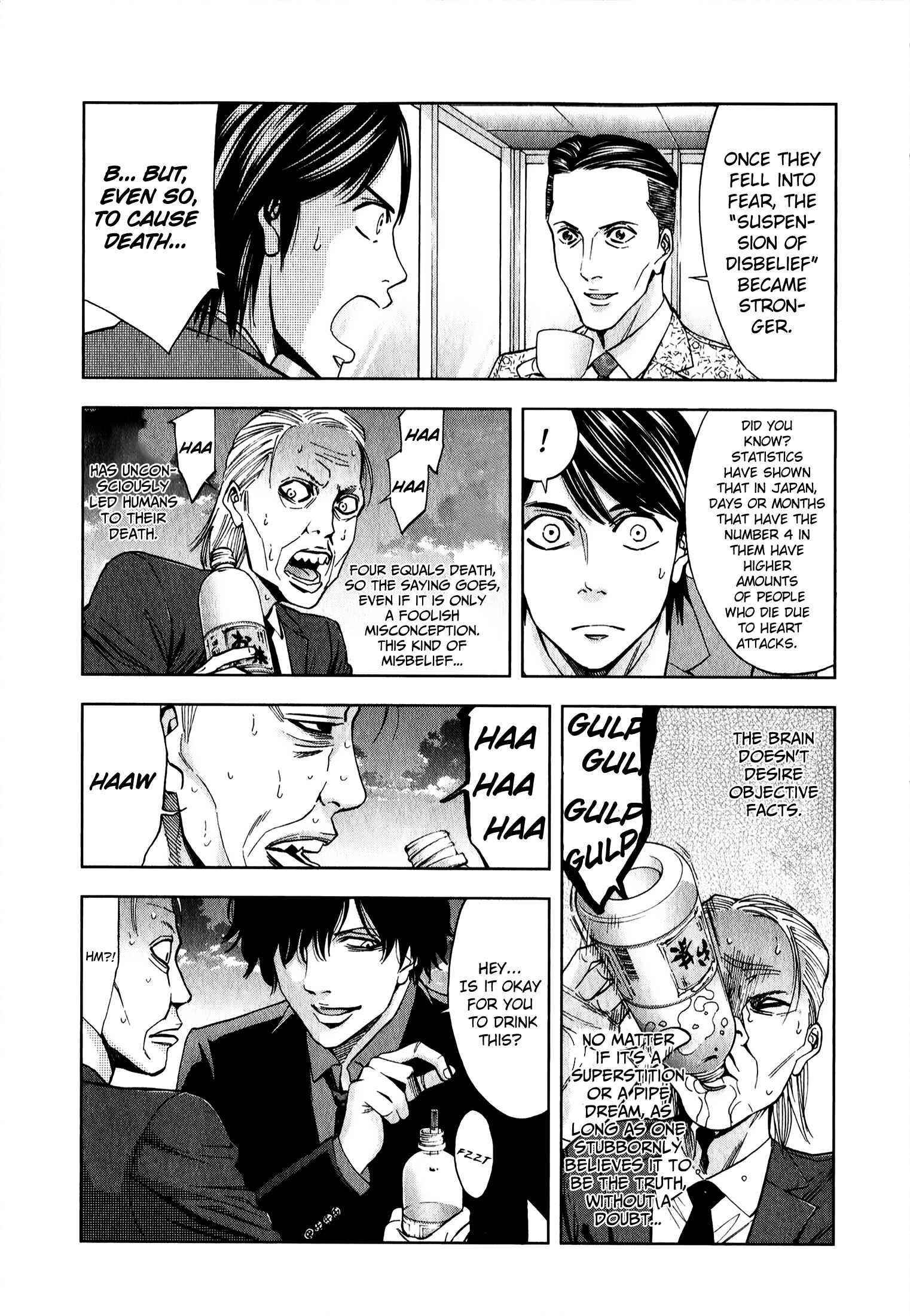 Page 20 Chapter 3 Funouhan