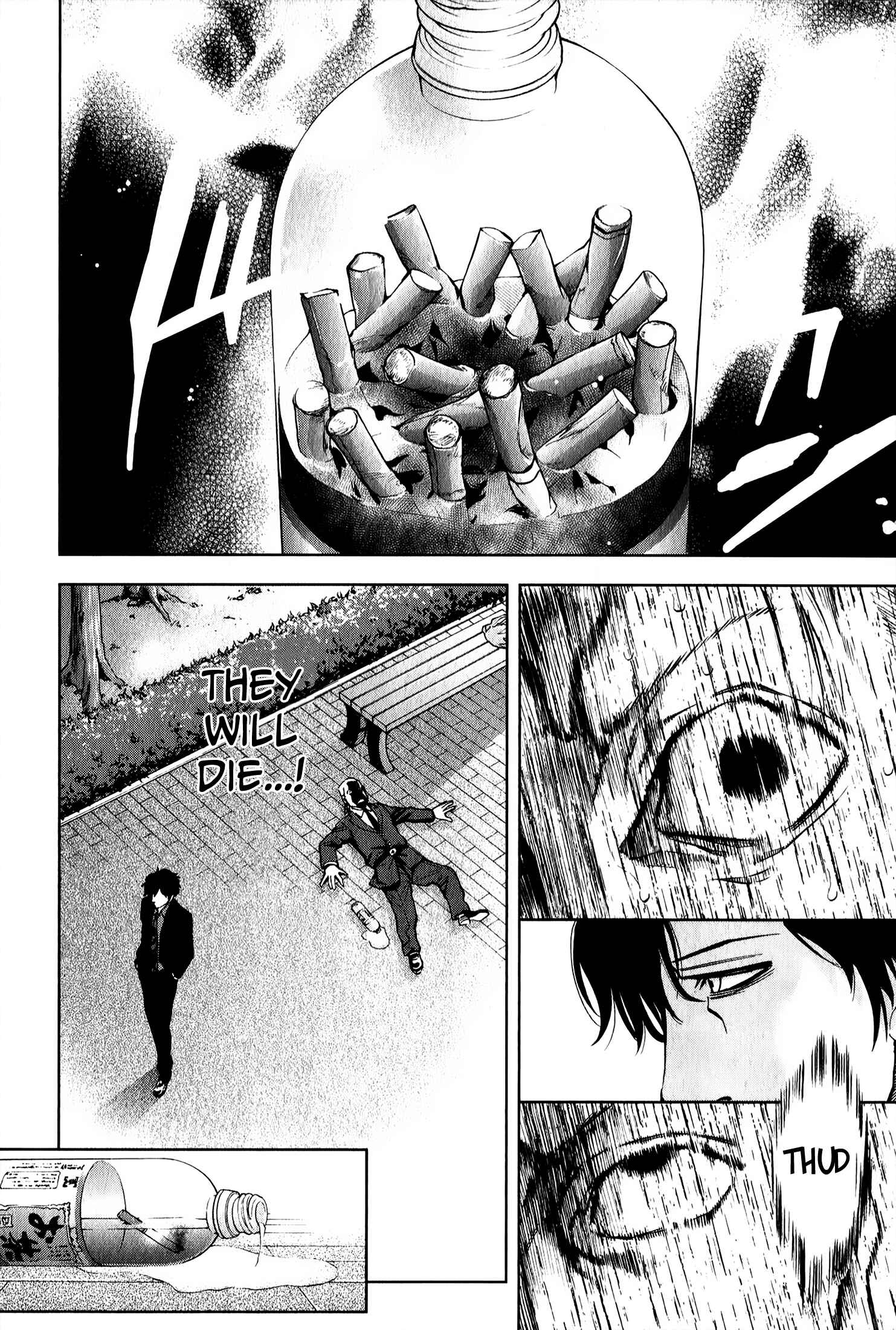 Page 21 Chapter 3 Funouhan
