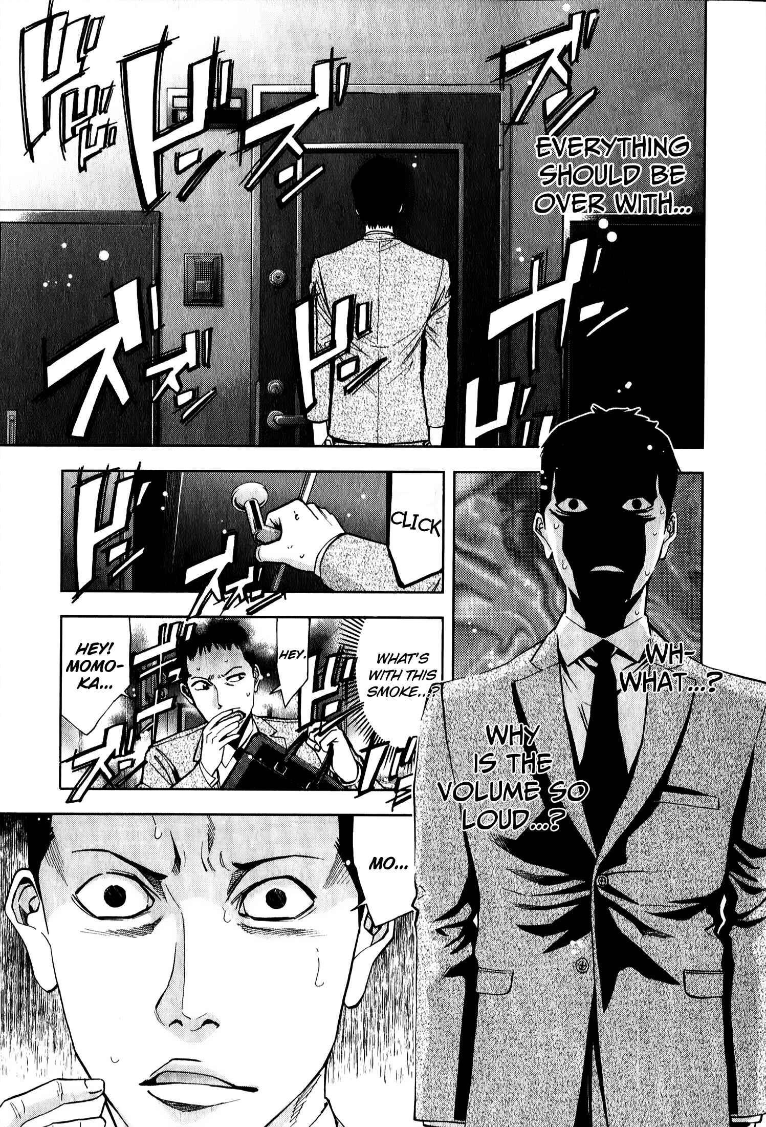 Page 24 Chapter 3 Funouhan