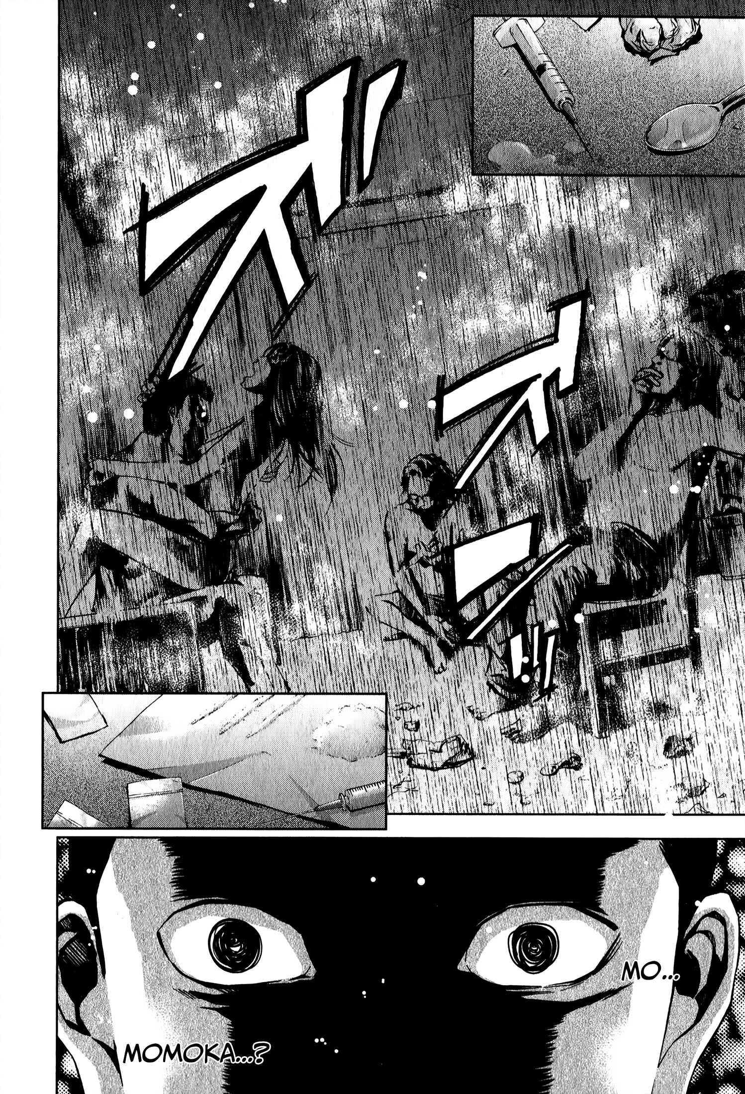 Page 25 Chapter 3 Funouhan