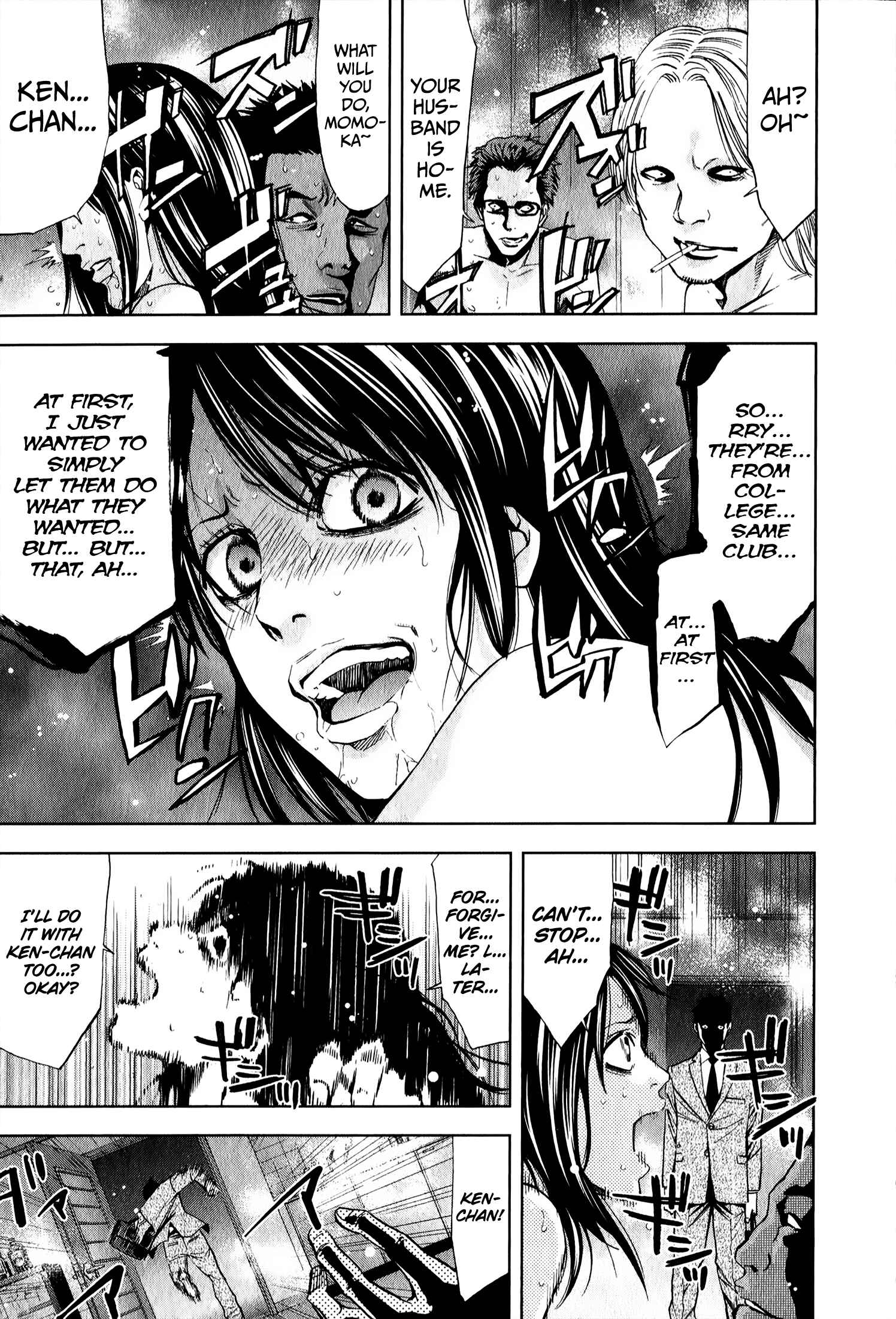 Page 26 Chapter 3 Funouhan
