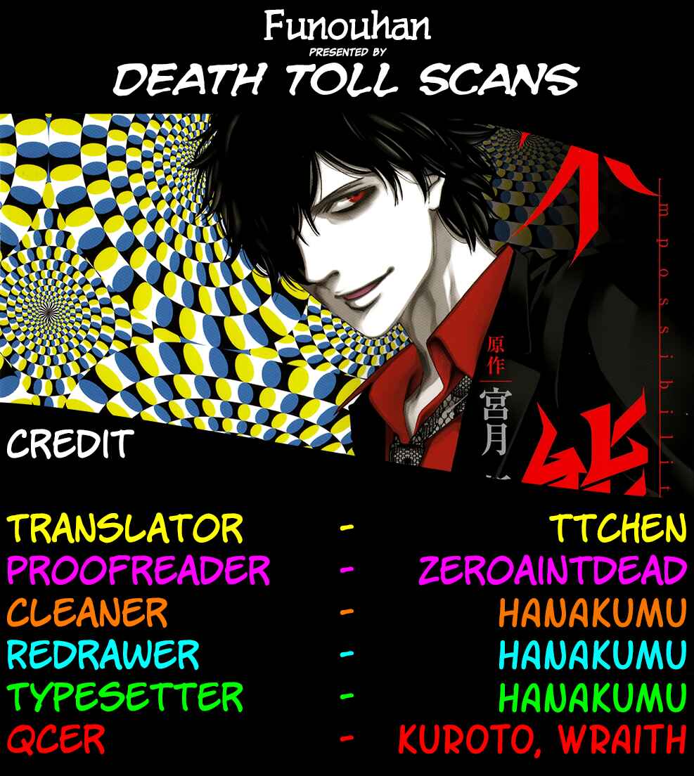 Page 31 Chapter 3 Funouhan