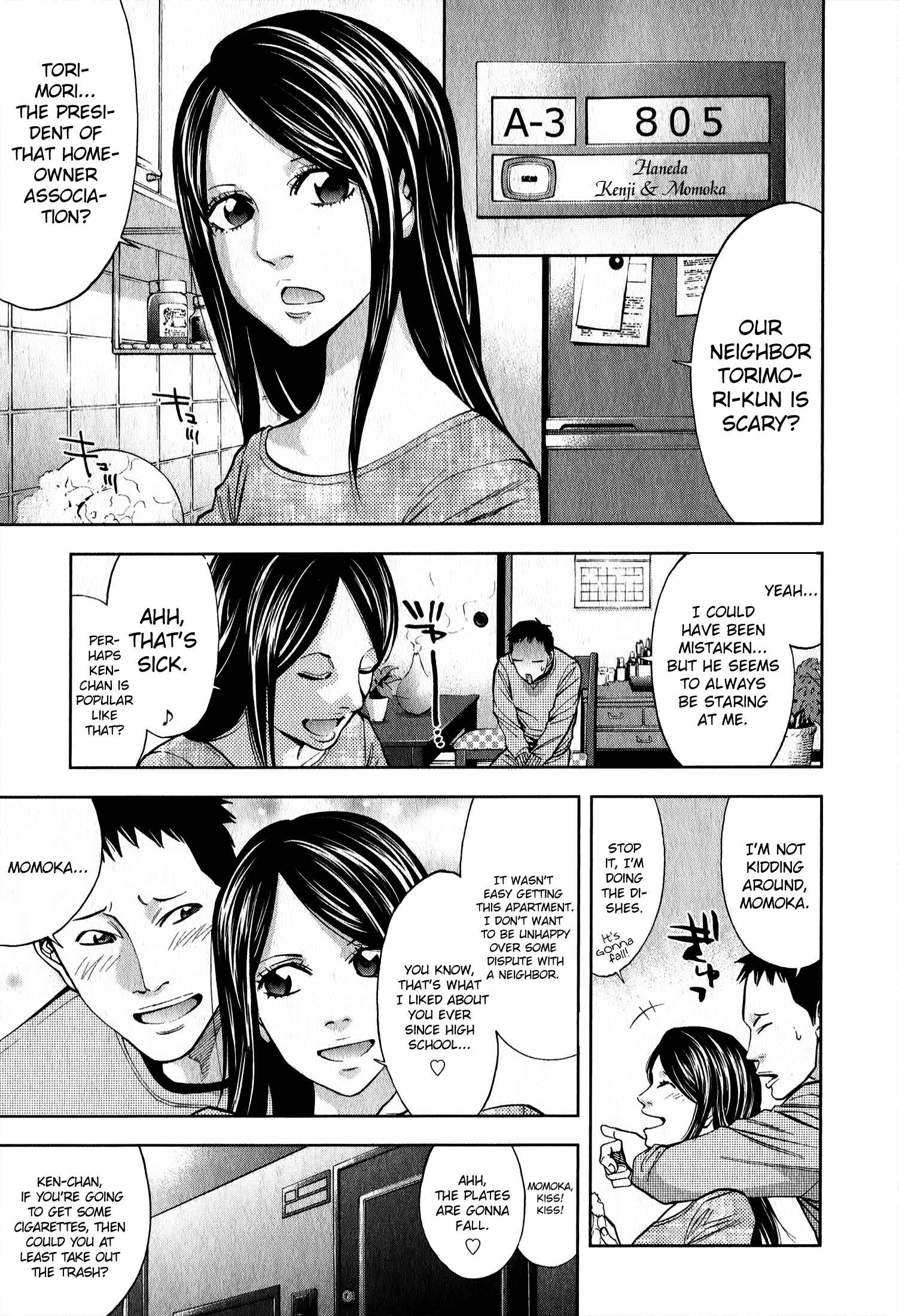 Page 4 Chapter 3 Funouhan