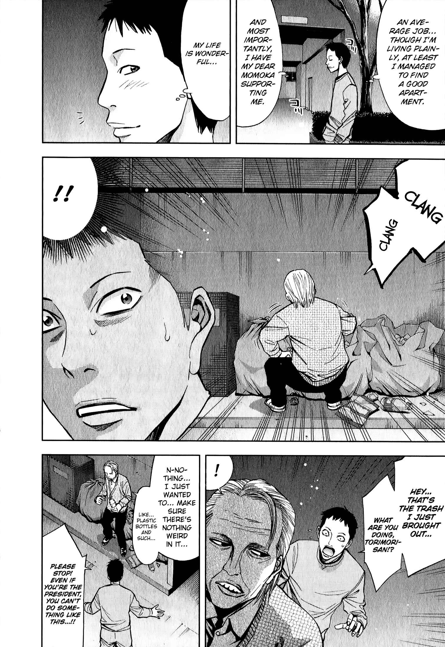 Page 5 Chapter 3 Funouhan
