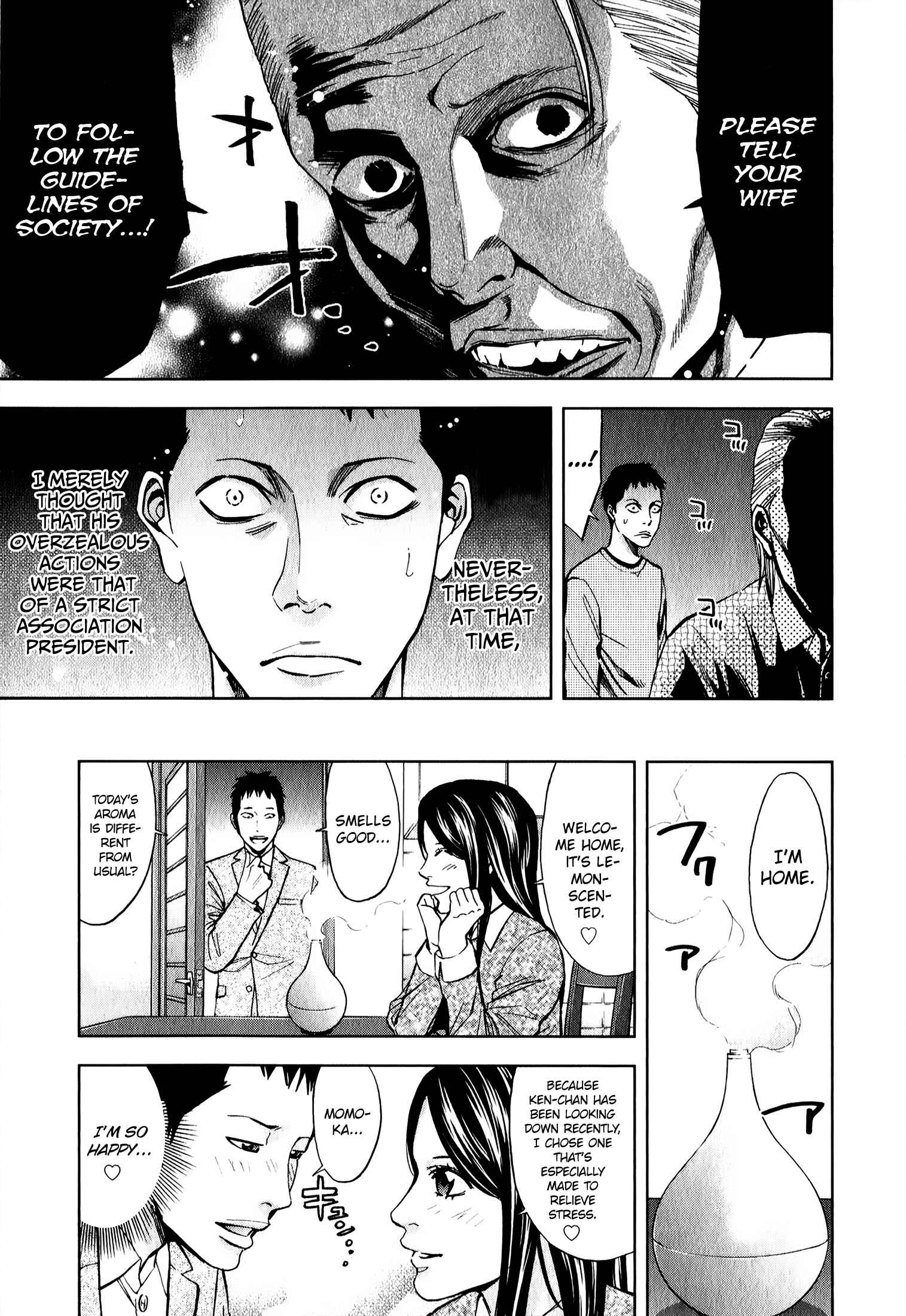 Page 6 Chapter 3 Funouhan