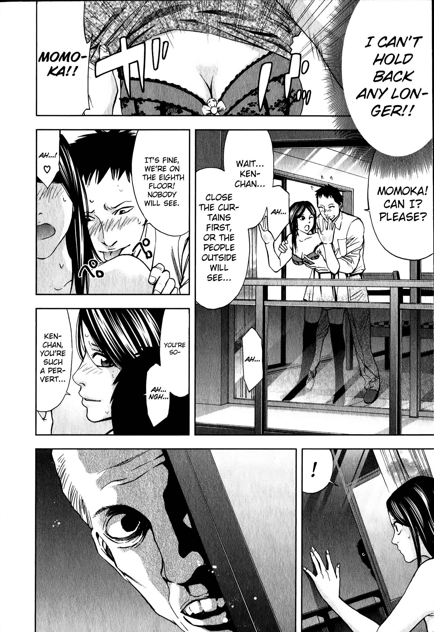 Page 7 Chapter 3 Funouhan