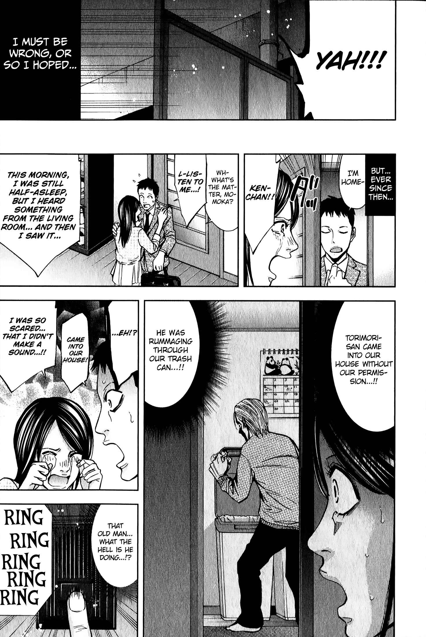 Page 8 Chapter 3 Funouhan