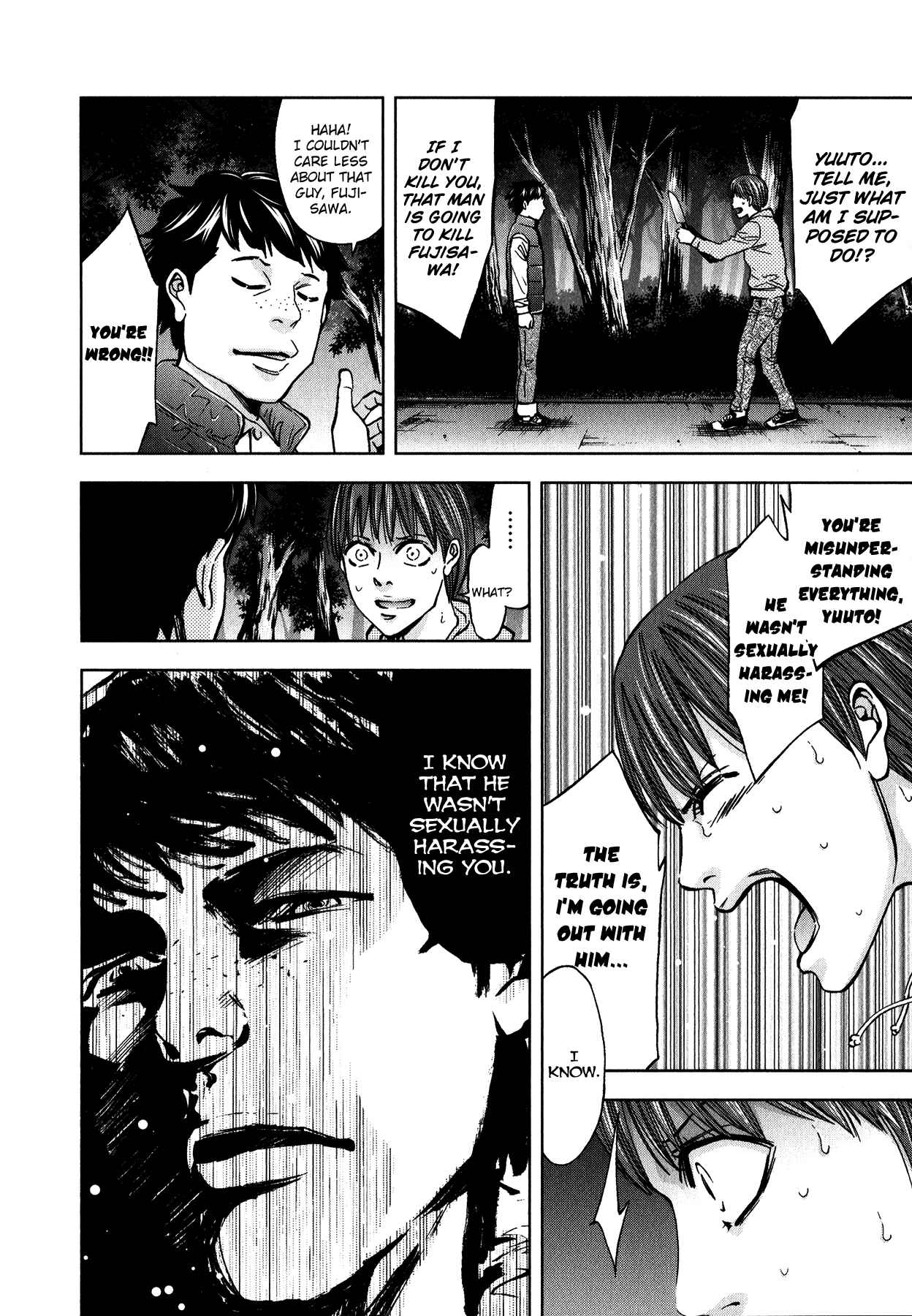 Page 18 Chapter 13 Funouhan