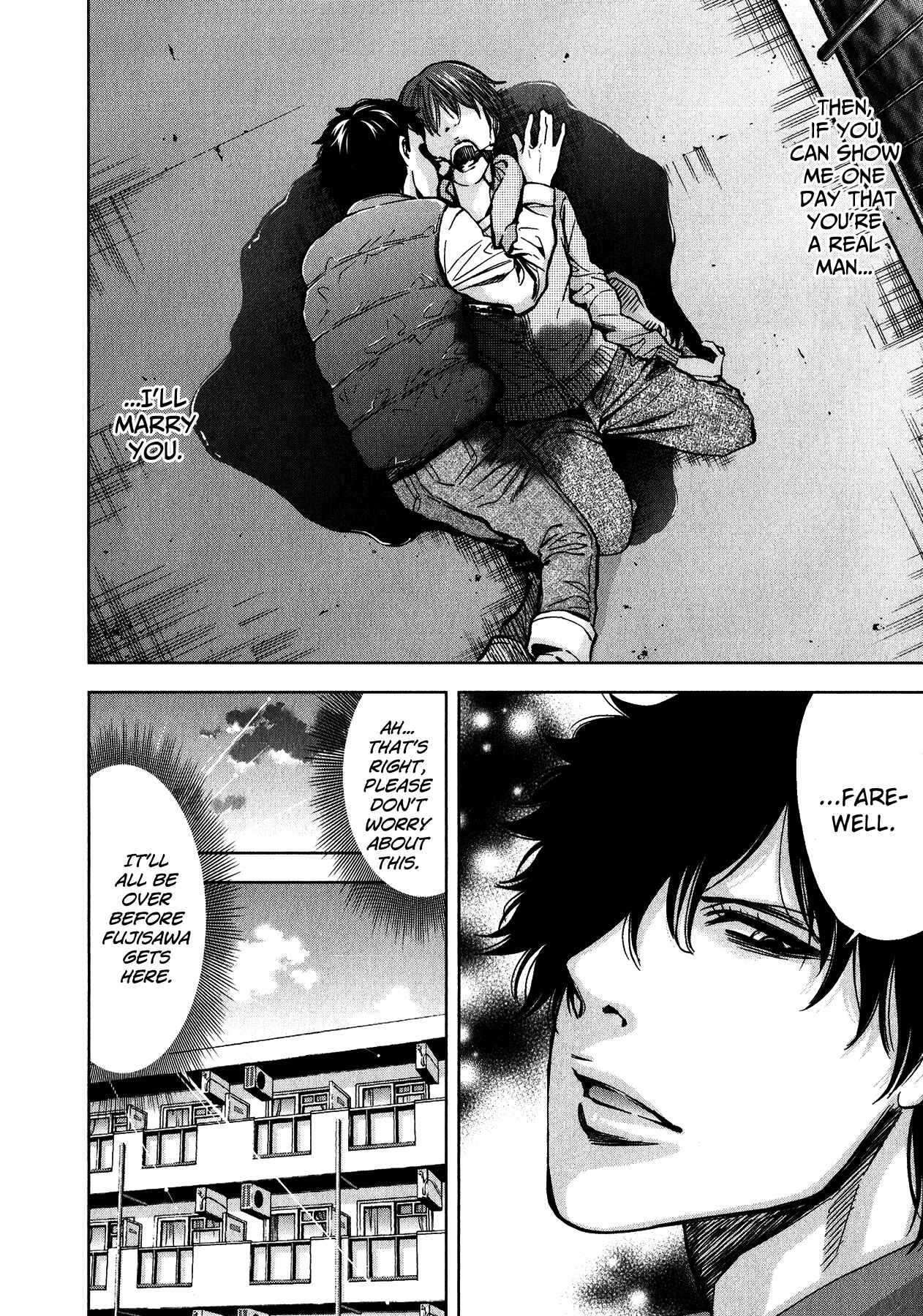 Page 26 Chapter 13 Funouhan