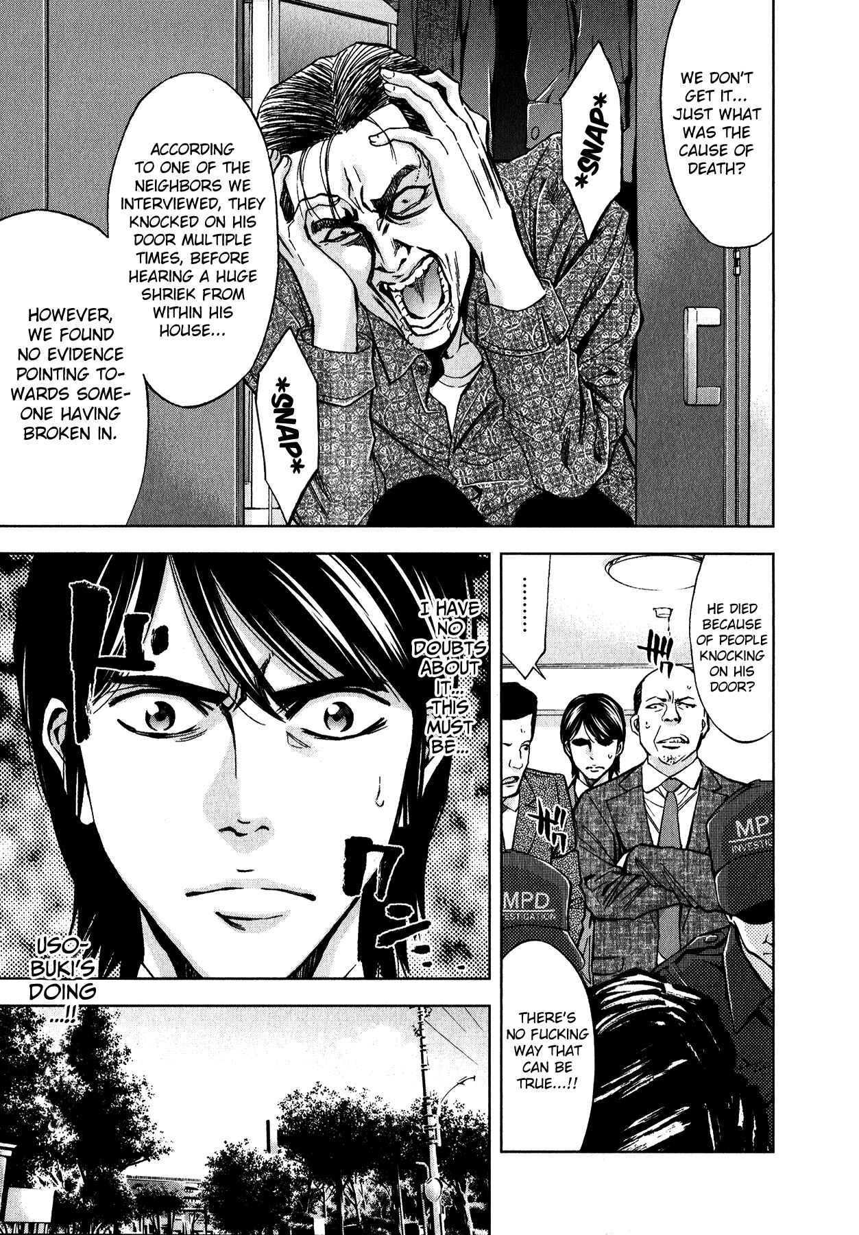 Page 27 Chapter 13 Funouhan
