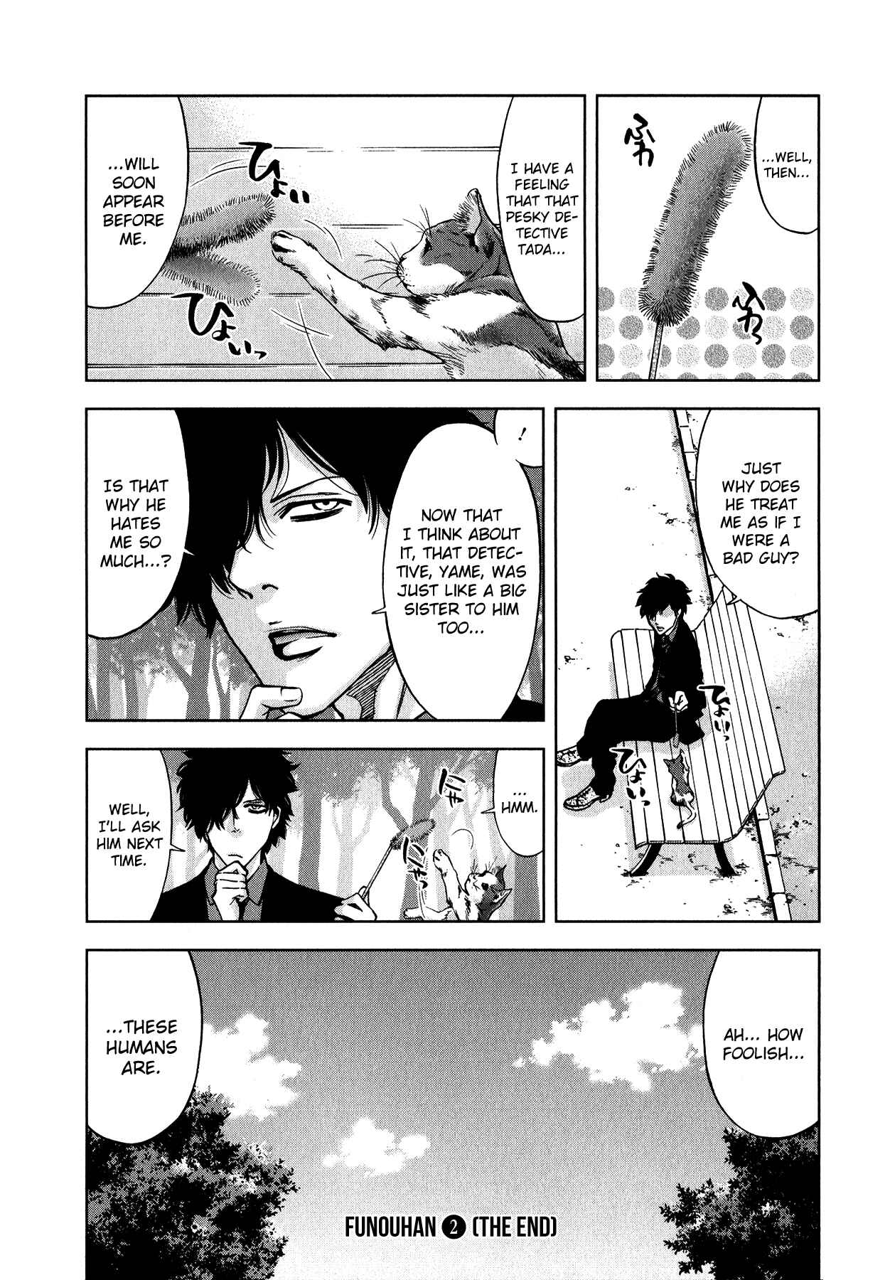 Page 28 Chapter 13 Funouhan