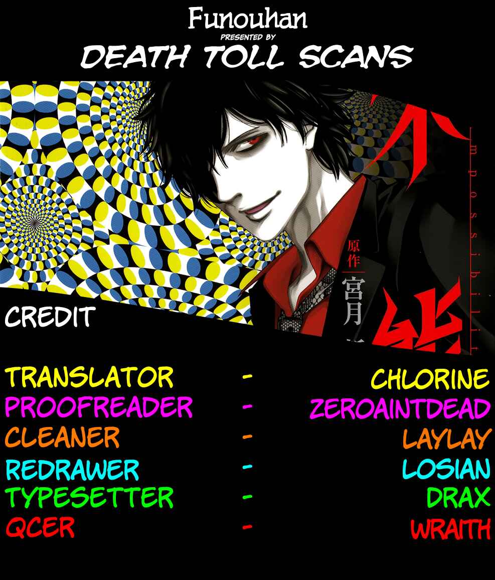 Page 30 Chapter 13 Funouhan