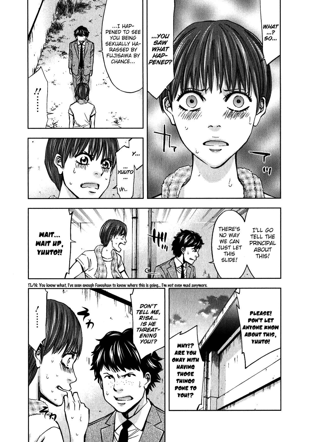 Page 5 Chapter 13 Funouhan
