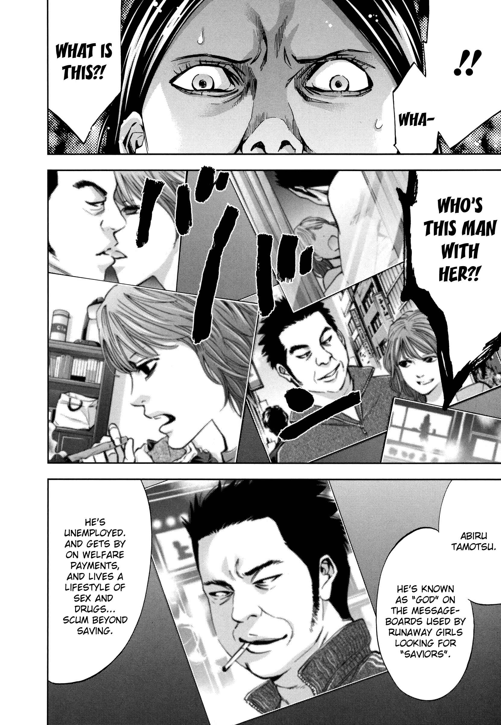 Page 11 Chapter 27 Funouhan