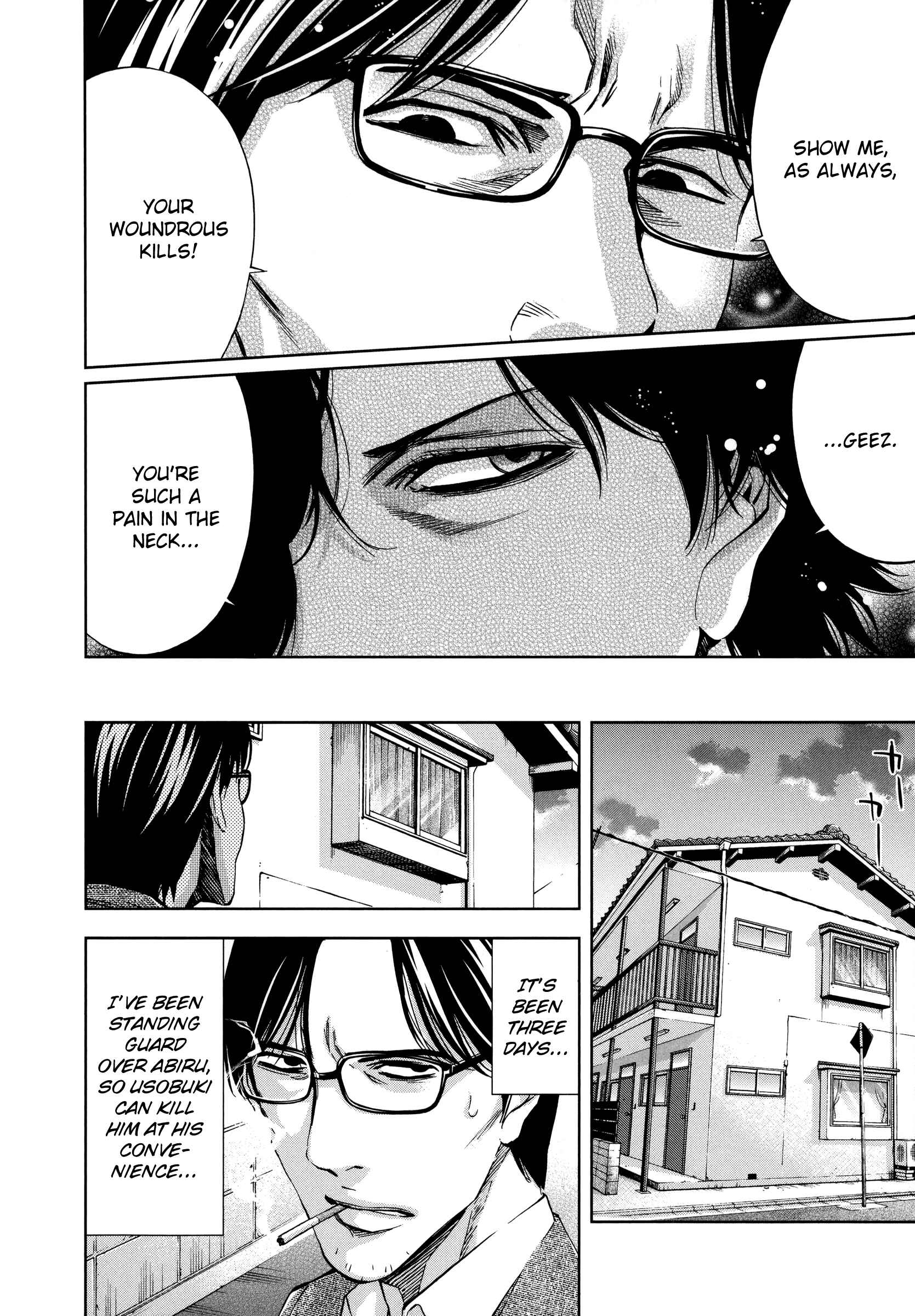 Page 15 Chapter 27 Funouhan