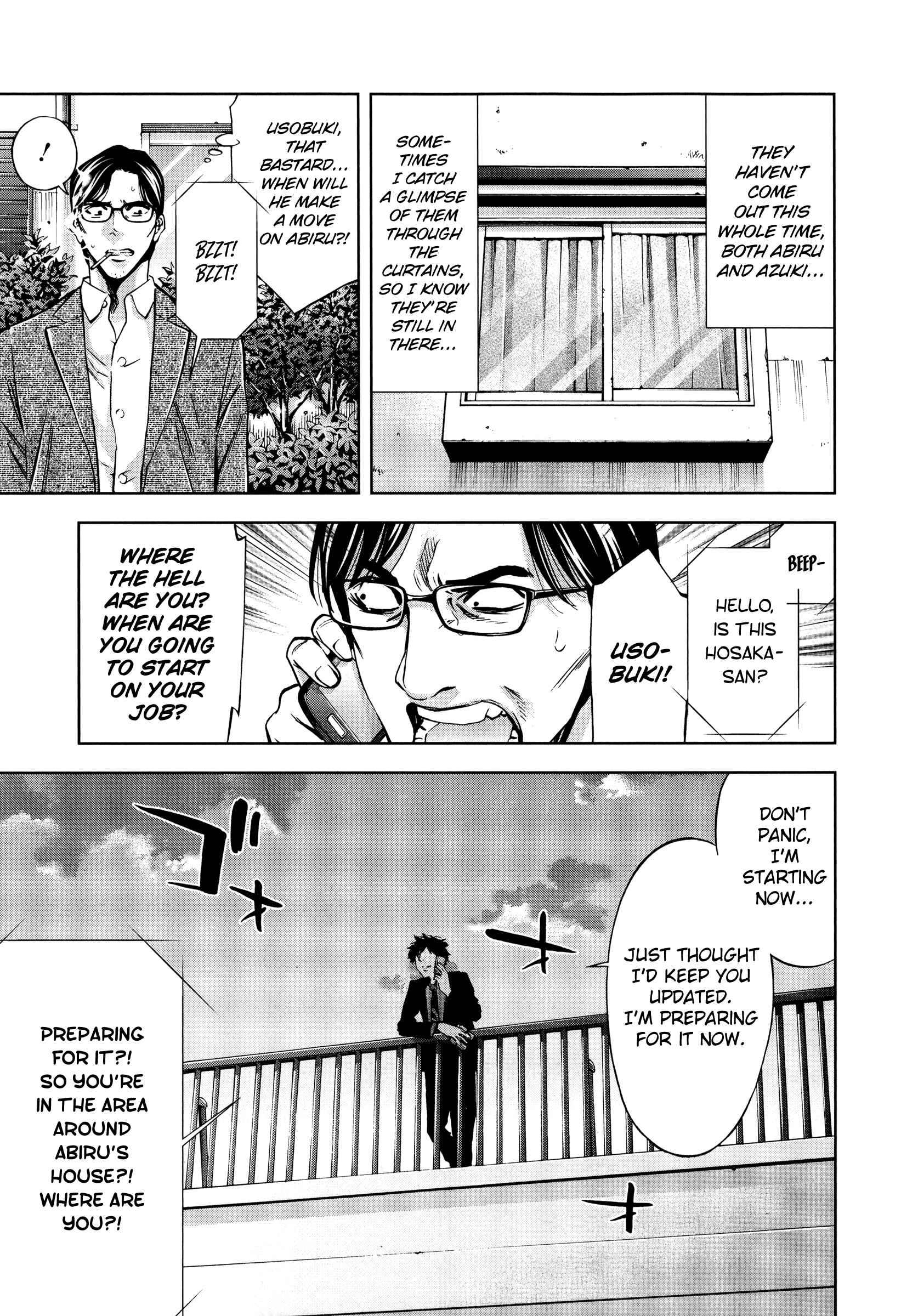 Page 16 Chapter 27 Funouhan