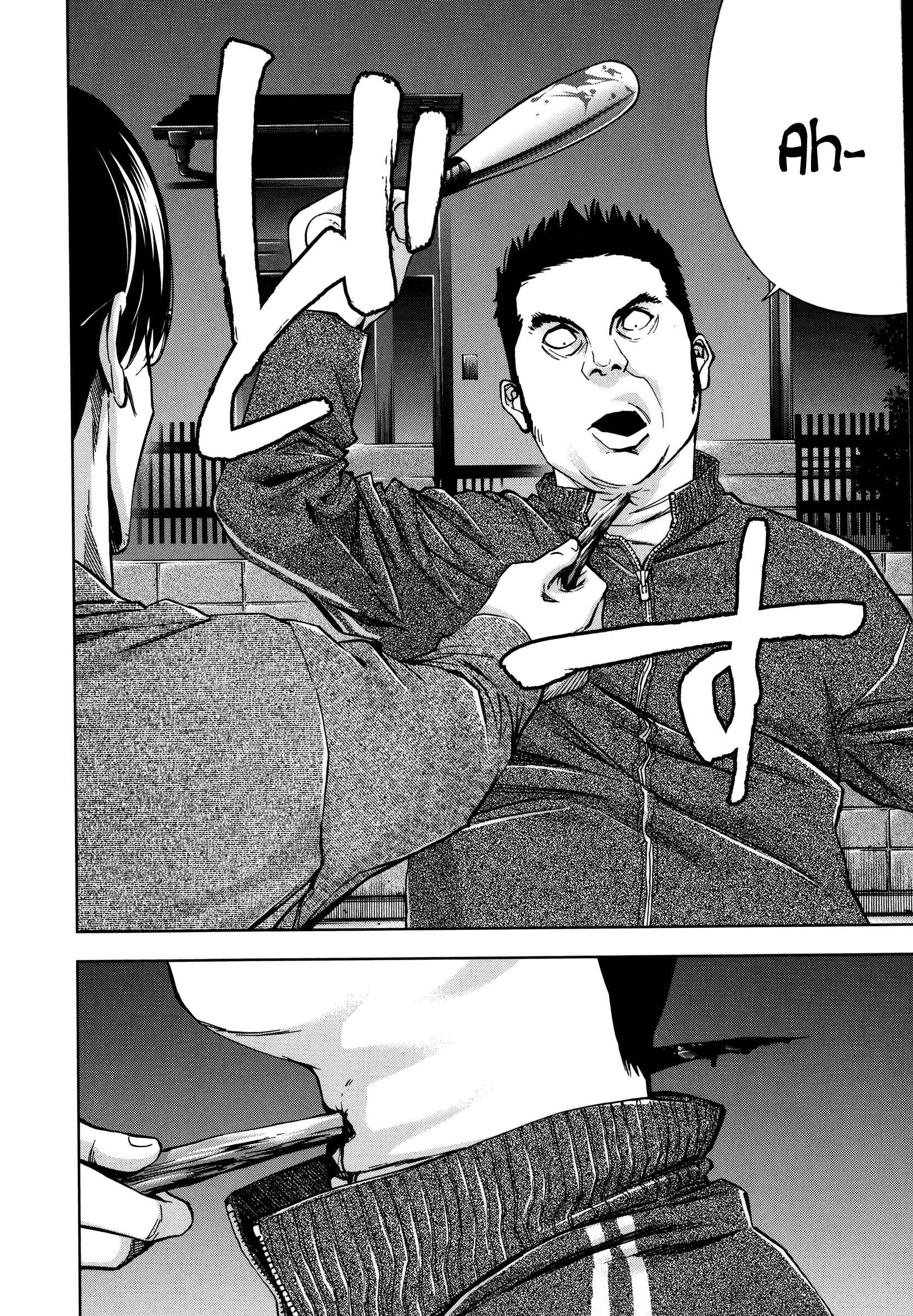 Page 31 Chapter 27 Funouhan