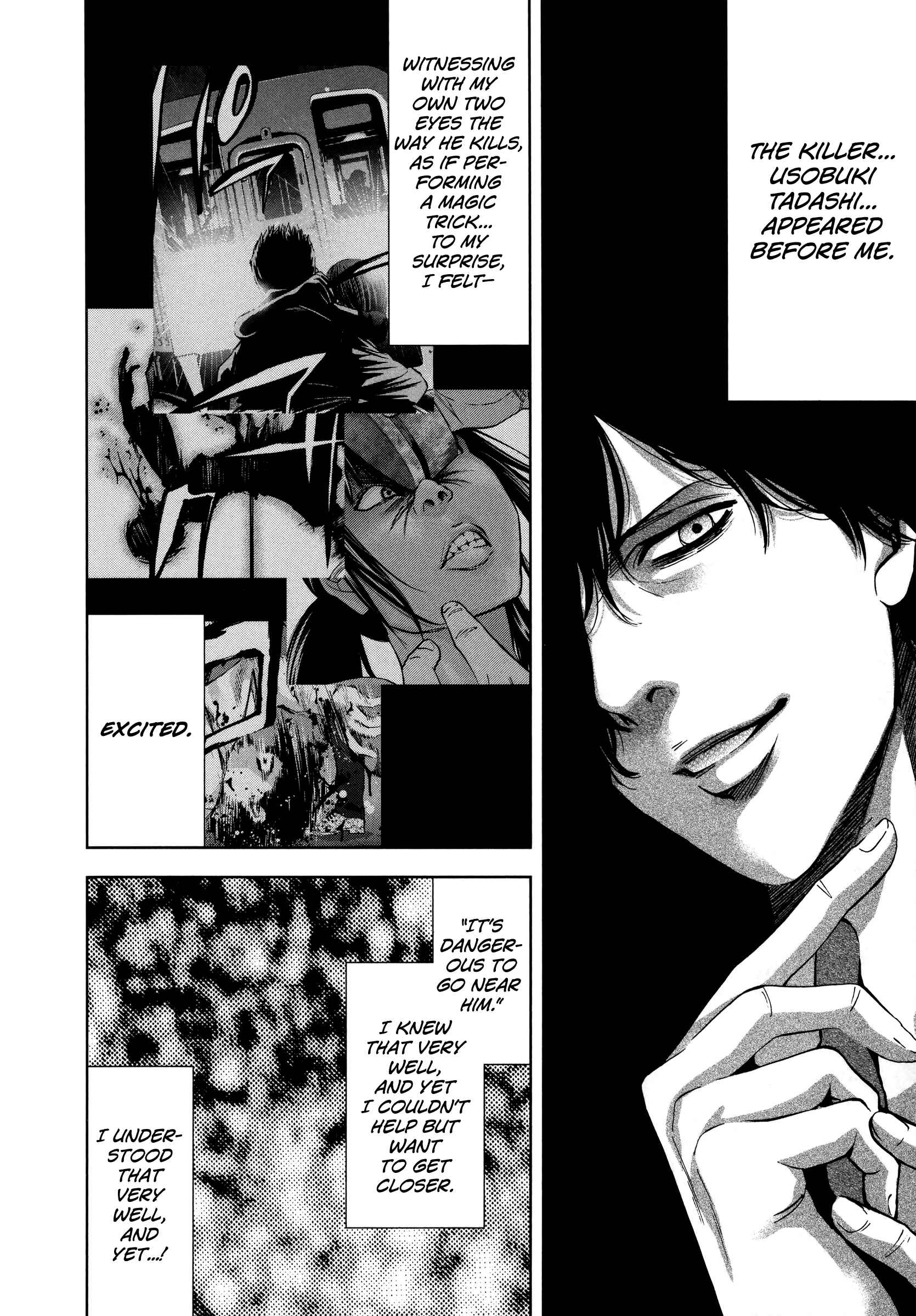 Page 5 Chapter 27 Funouhan