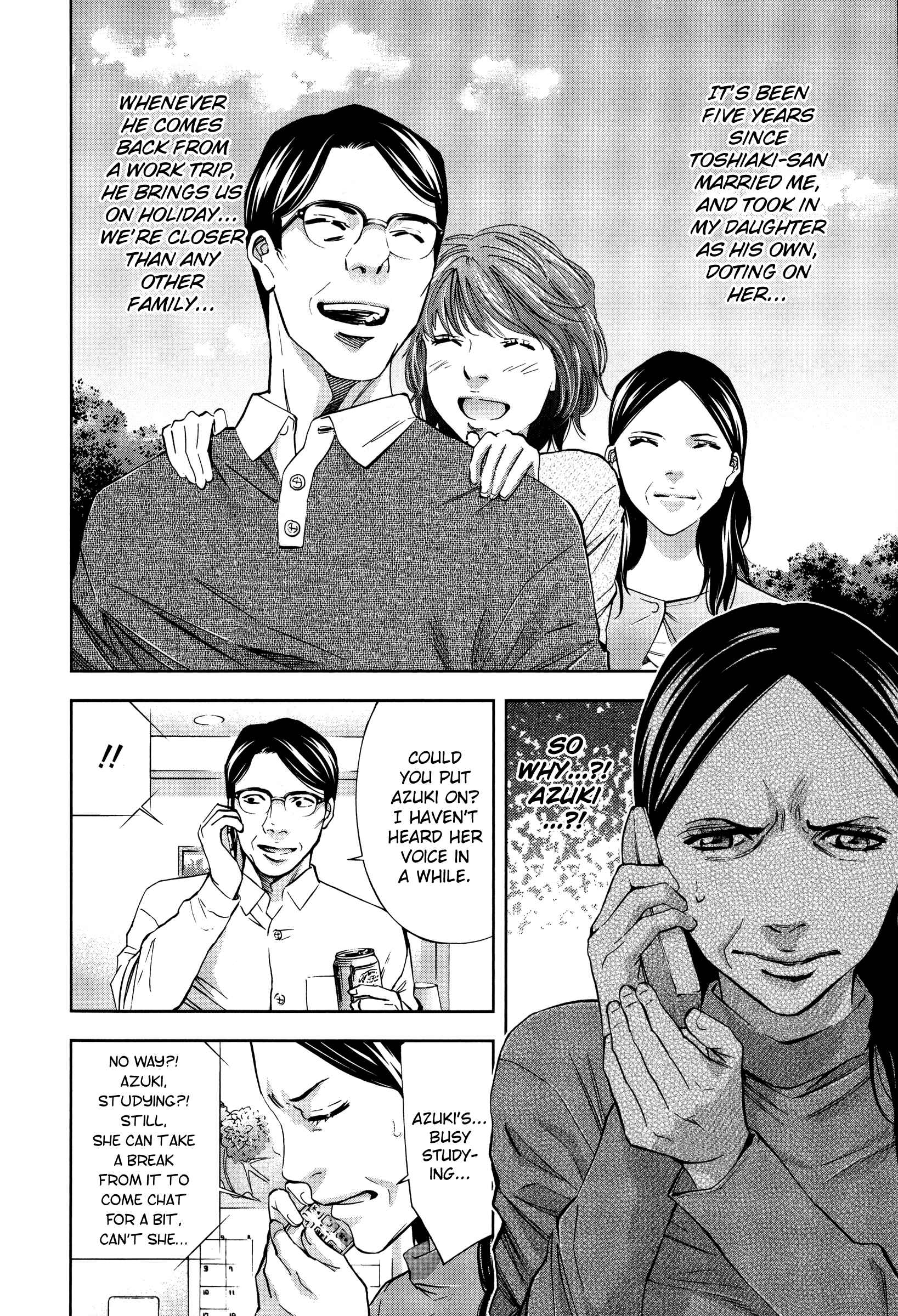 Page 9 Chapter 27 Funouhan