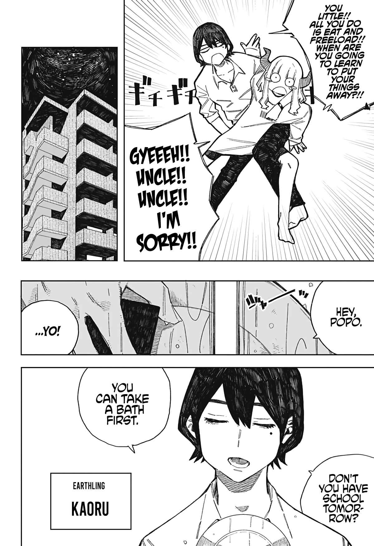Page 5 Chapter Unknown_9f8e Popo