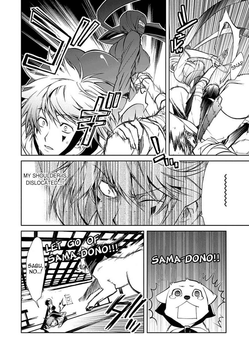 Page 23 Chapter 3 Neo Dragoon