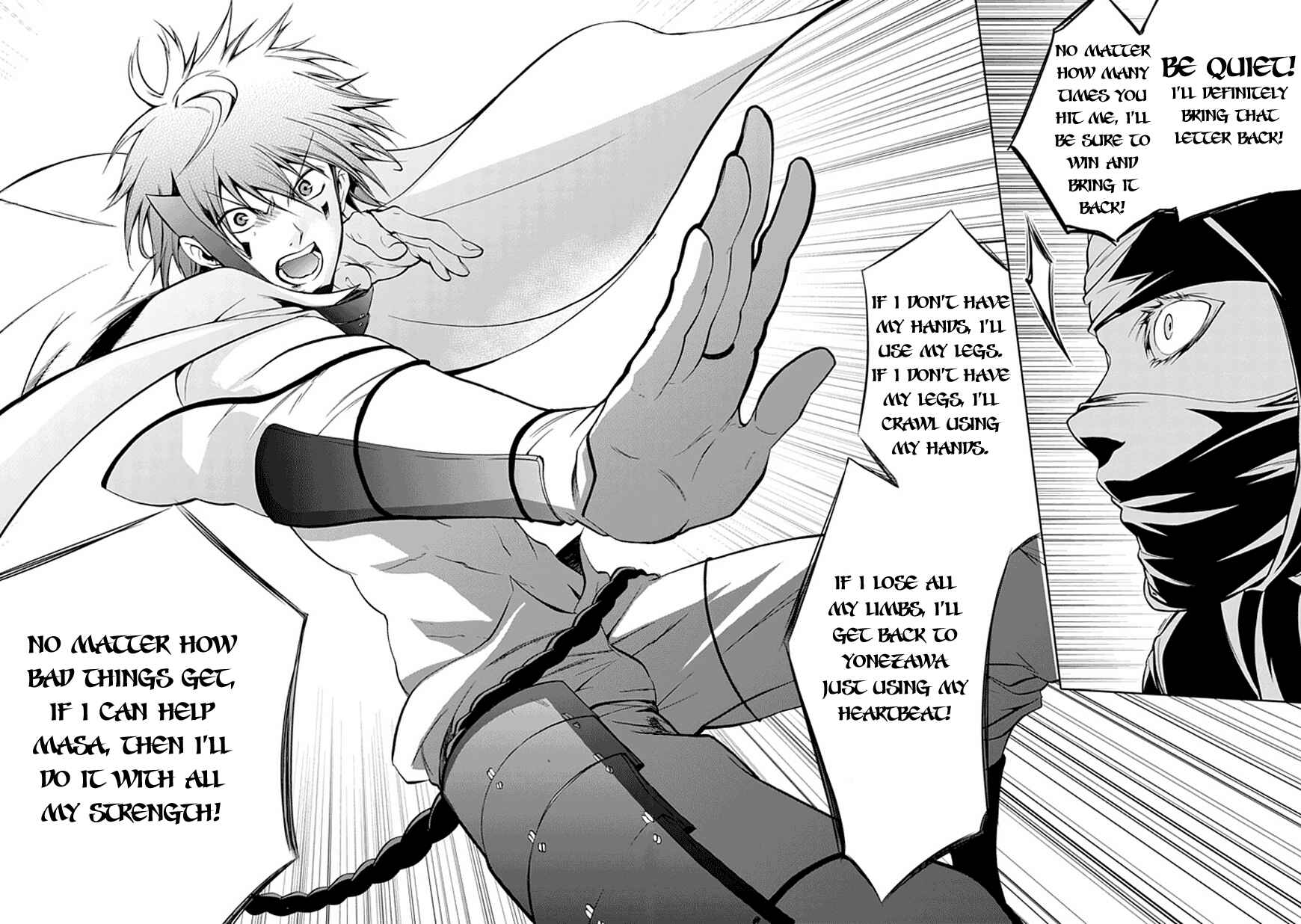 Page 25 Chapter 3 Neo Dragoon