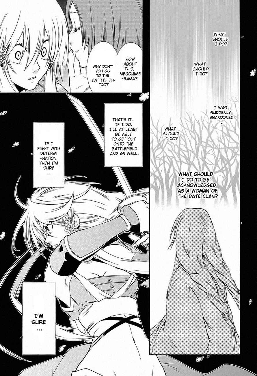 Page 37 Chapter 0 Neo Dragoon