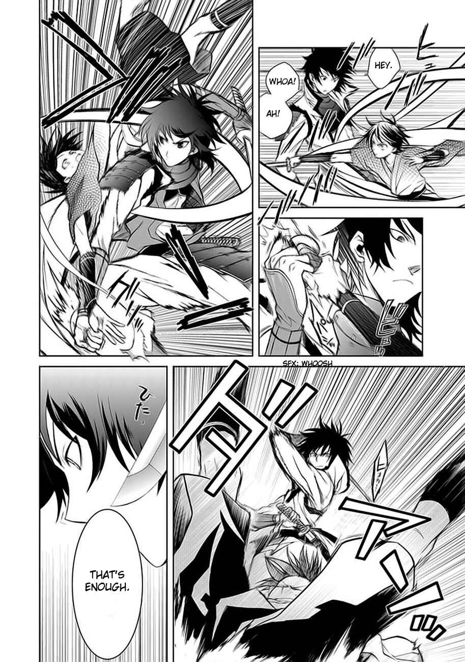 Page 10 Chapter 2 Neo Dragoon