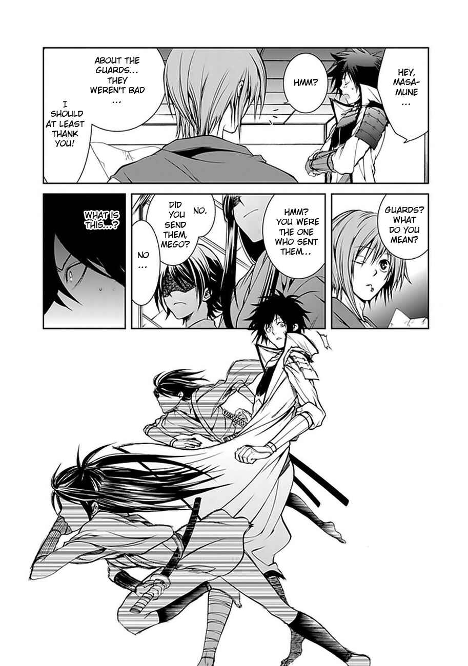 Page 21 Chapter 2 Neo Dragoon